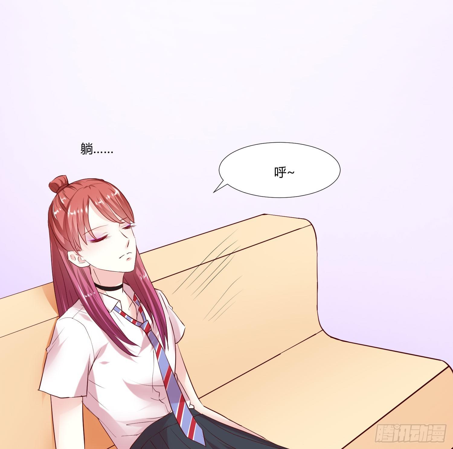 跟踪白天真(1/2)-第15话