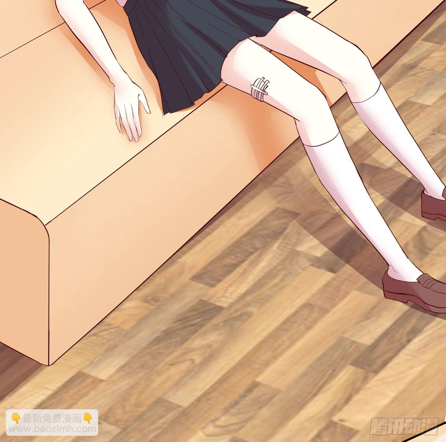 跟踪白天真(1/2)-第15话