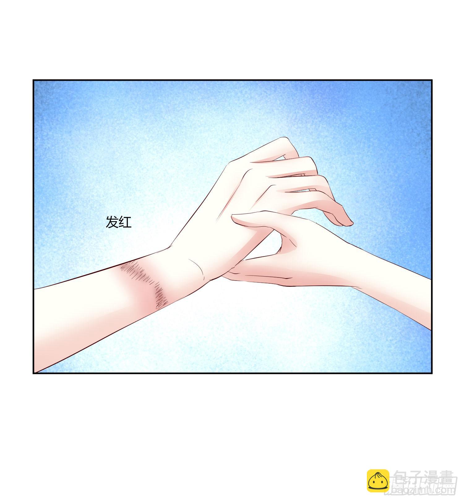 跟踪白天真(1/2)-第15话