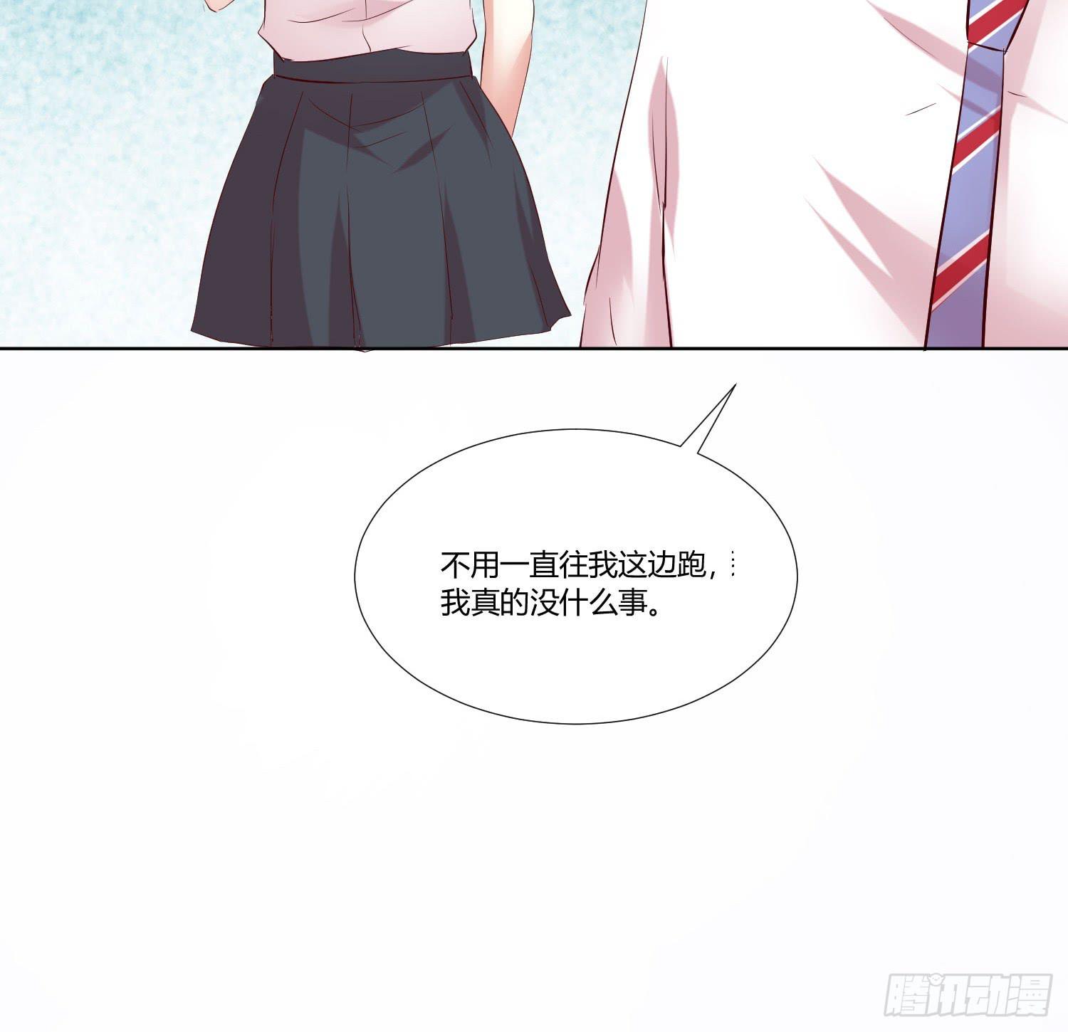 跟踪白天真(1/2)-第15话