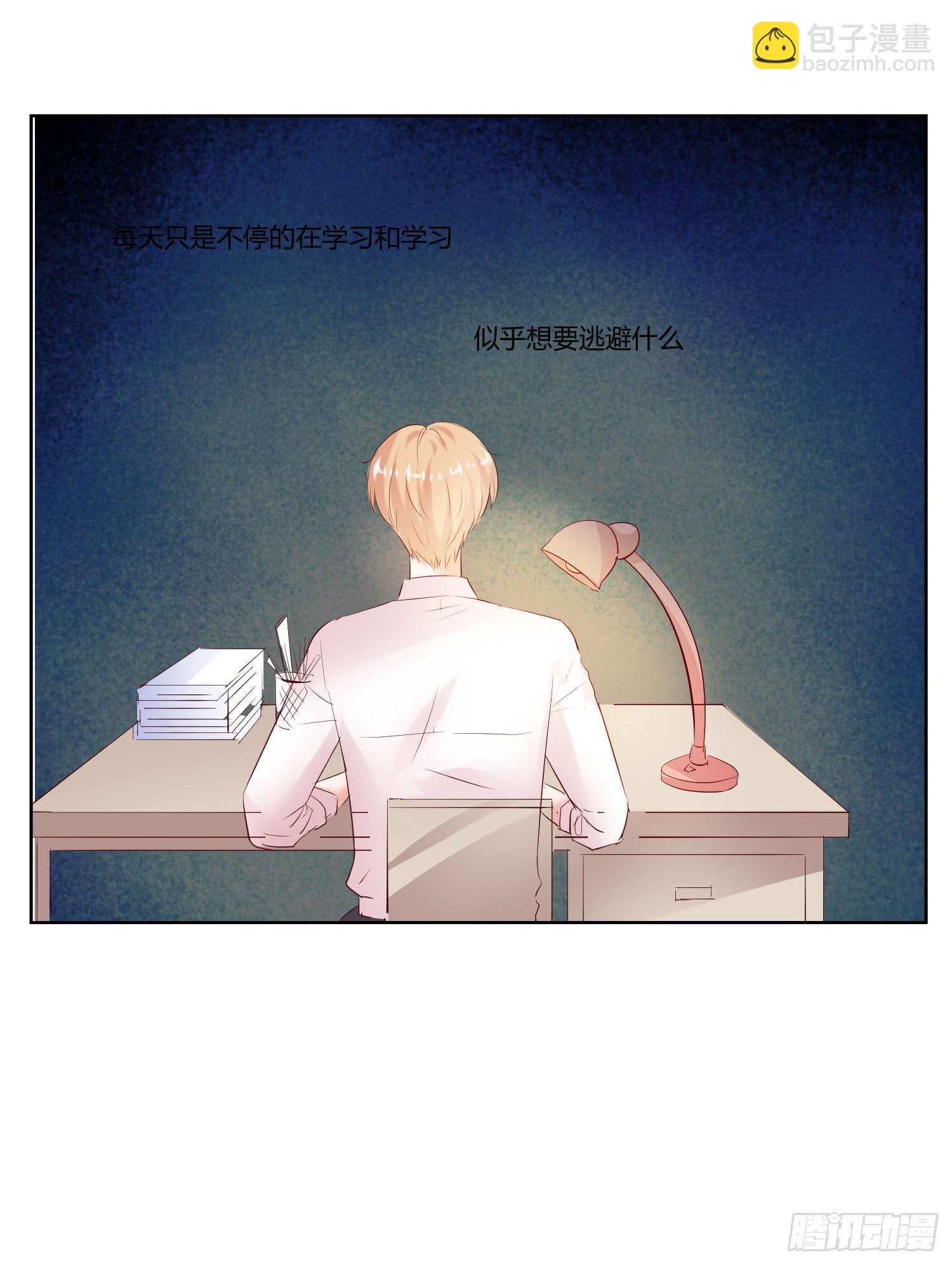 跟踪白天真(1/2)-第15话