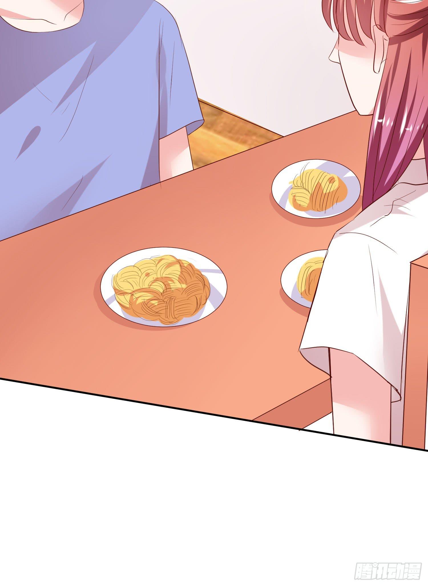 哥哥还是那么要强(1/2)-第17话