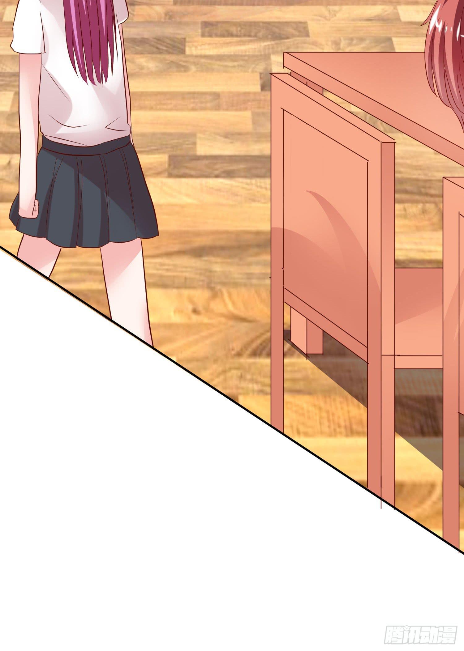 哥哥还是那么要强(1/2)-第17话