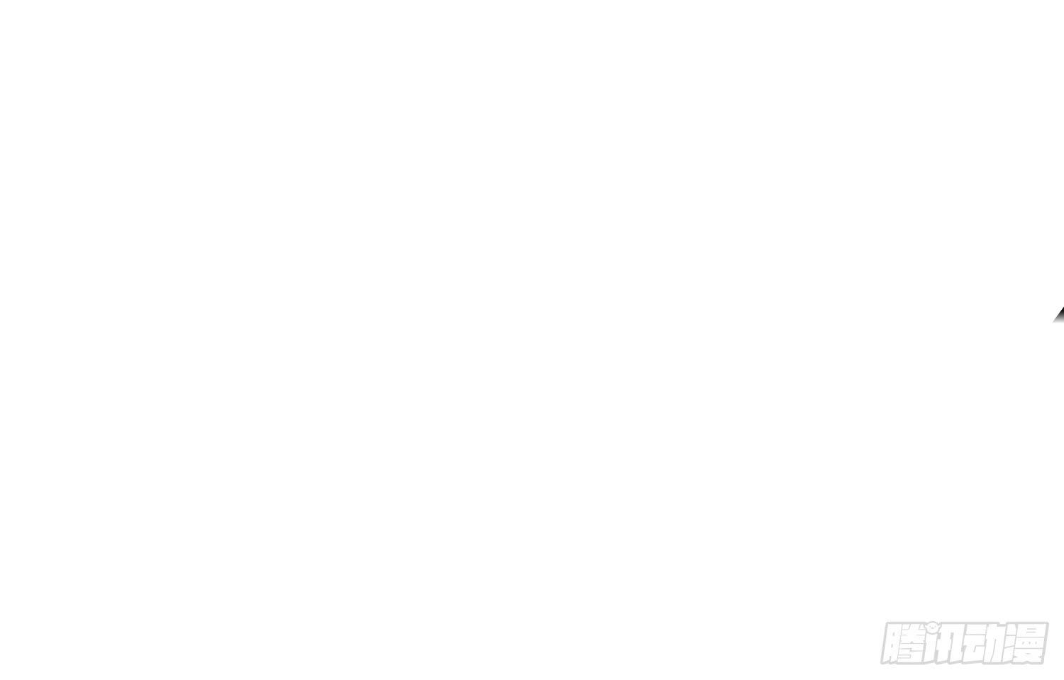 哥哥还是那么要强(1/2)-第17话