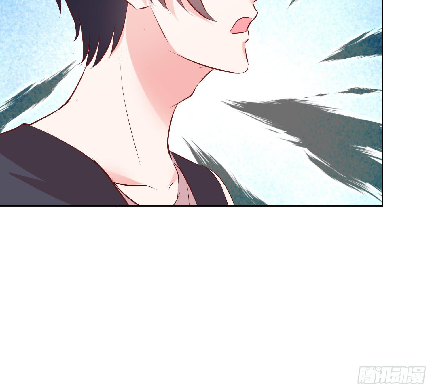 哥哥还是那么要强(1/2)-第17话