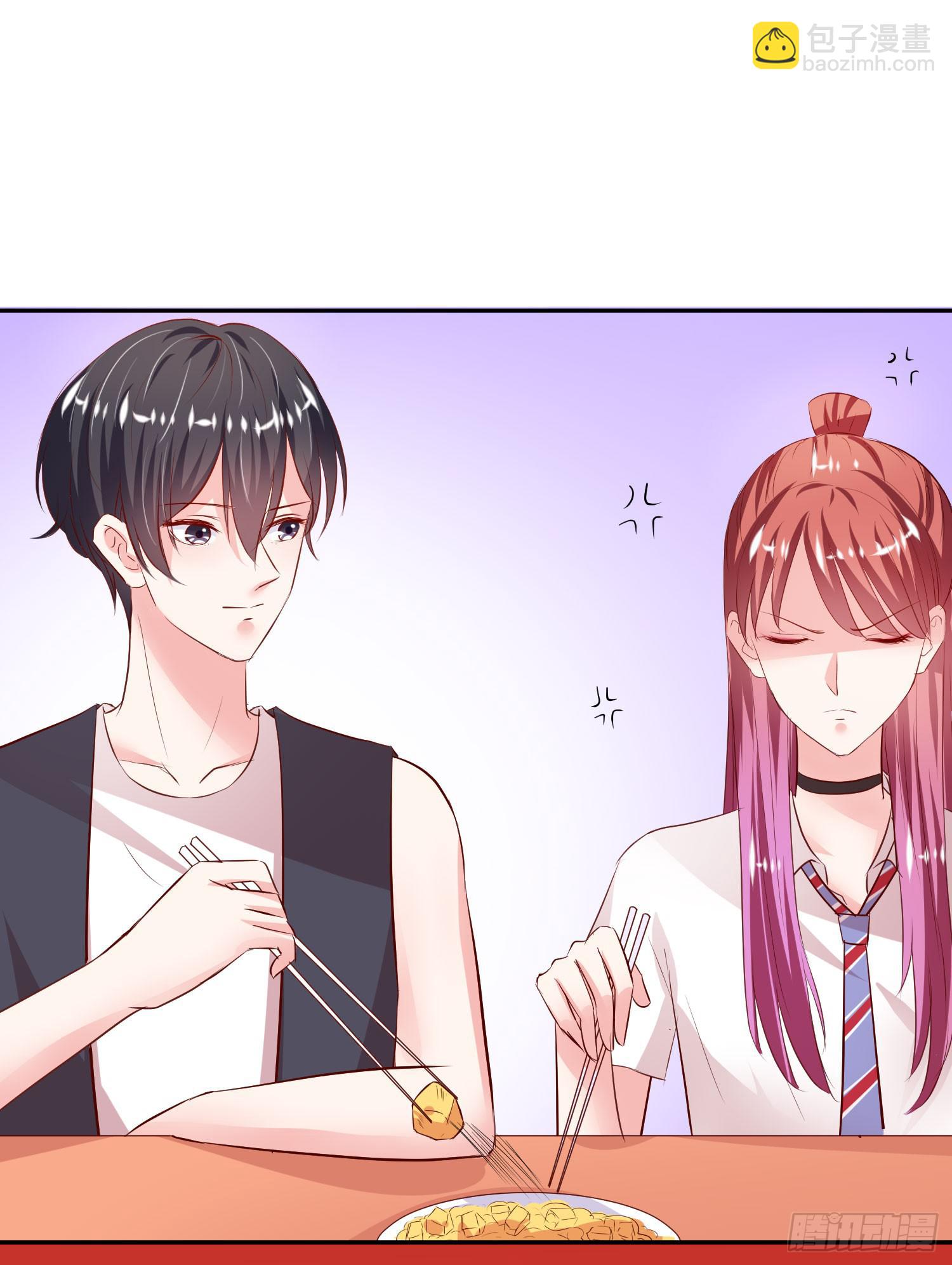 哥哥还是那么要强(1/2)-第17话