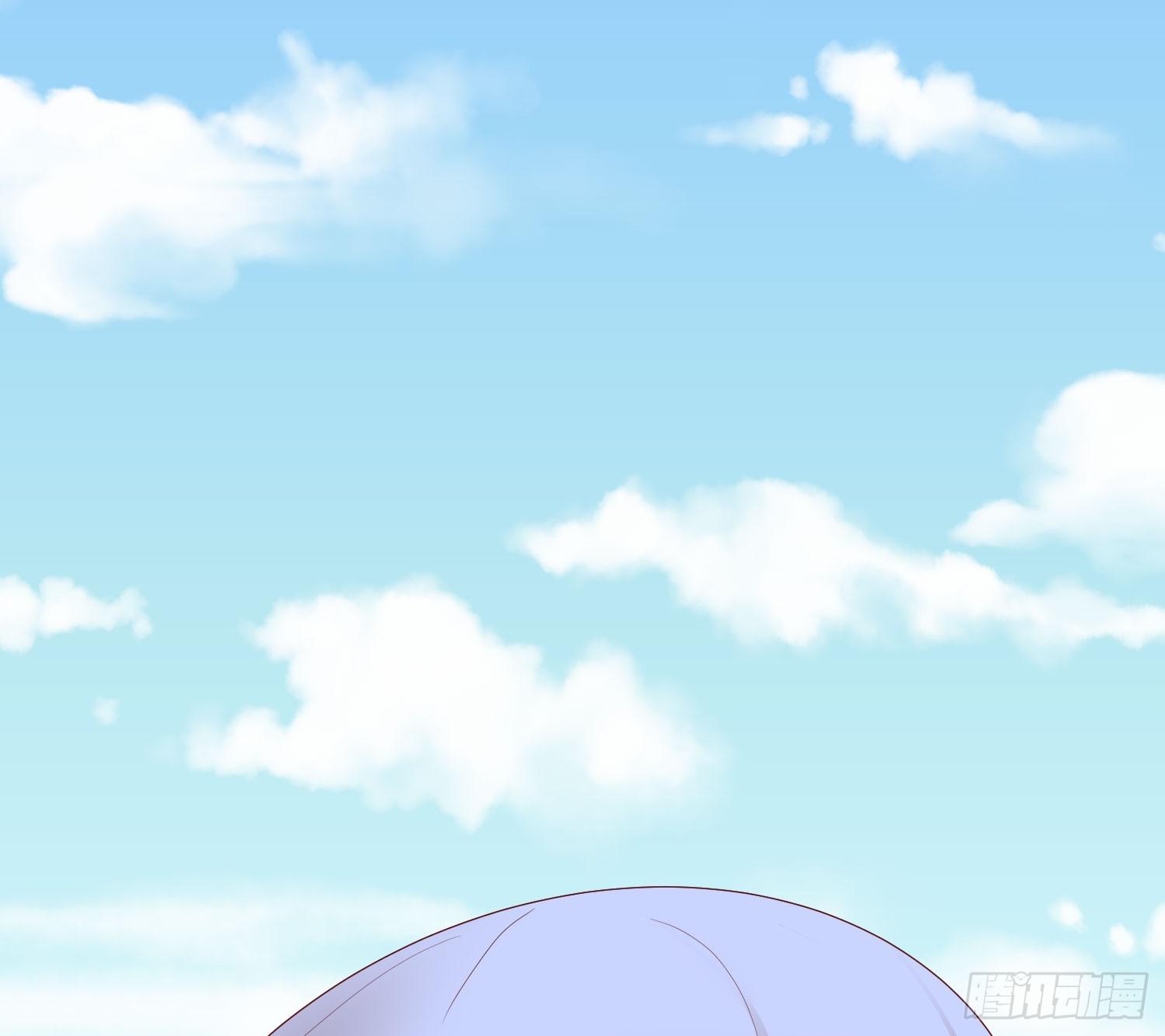 你输了，请吃饭吧(1/2)-第19话