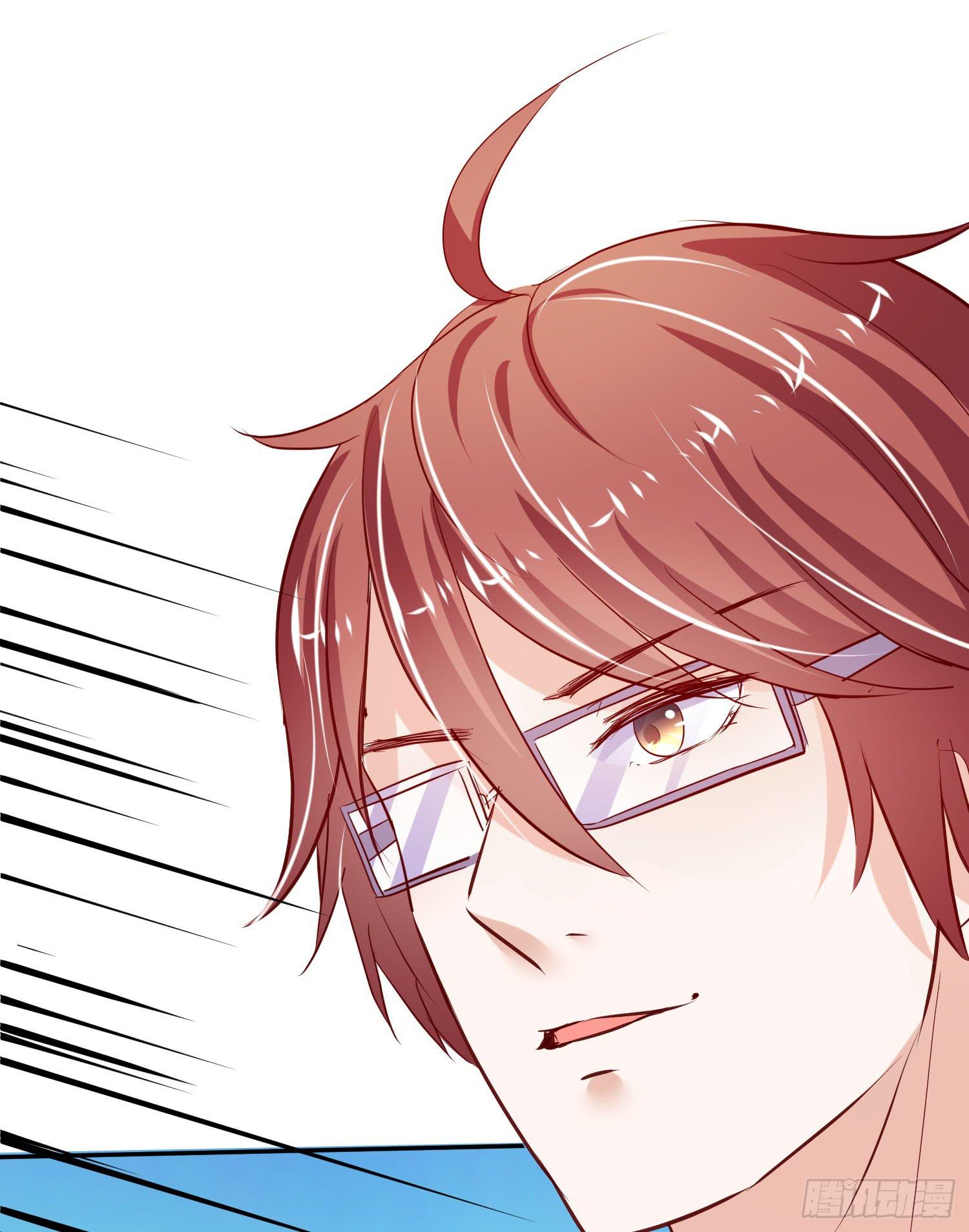 你输了，请吃饭吧(1/2)-第19话