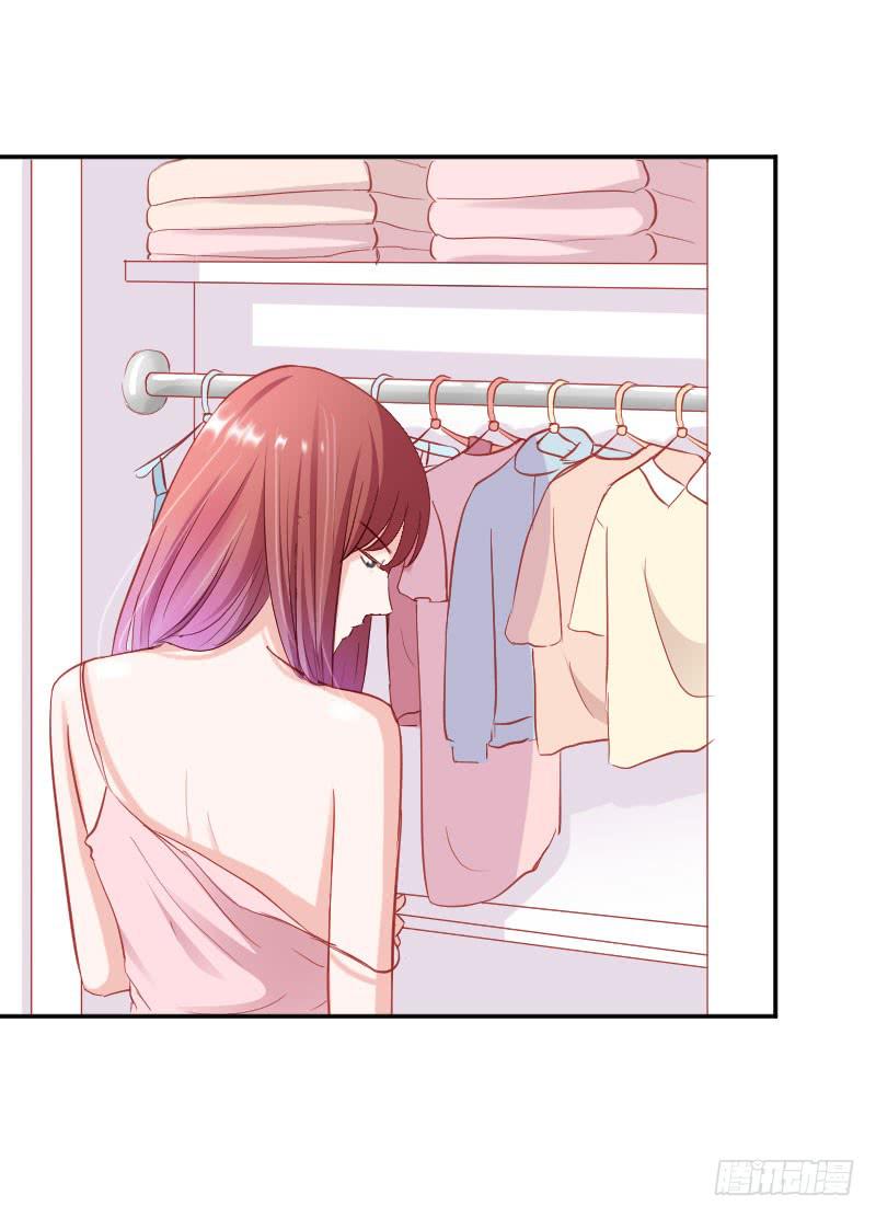 校草林燃好受欢迎(1/2)-第3话