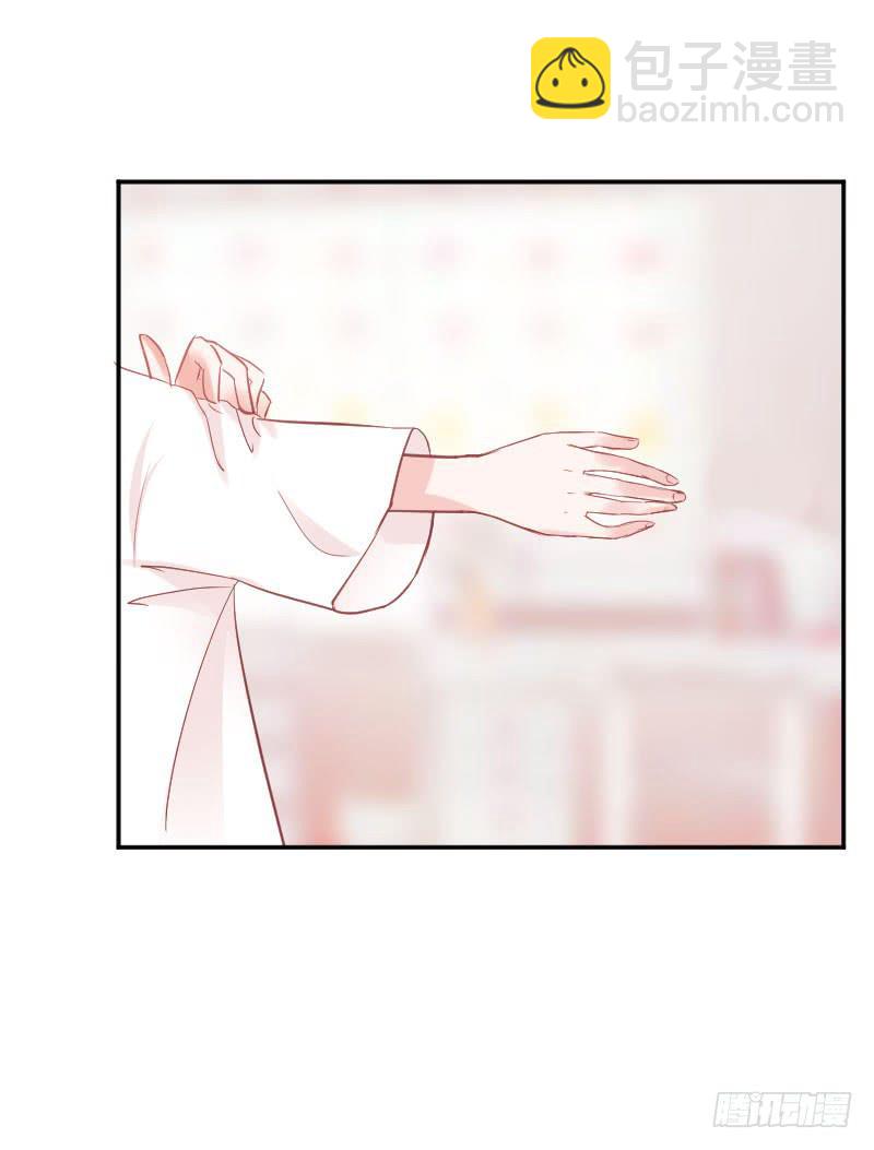 校草林燃好受欢迎(1/2)-第3话