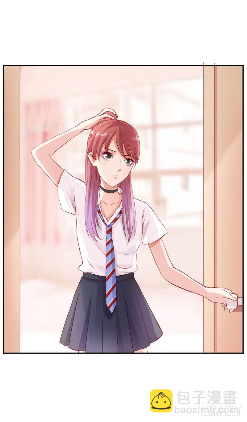 校草林燃好受欢迎(1/2)-第3话