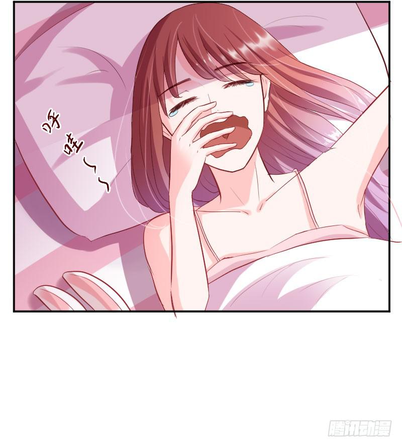 校草林燃好受欢迎(1/2)-第3话