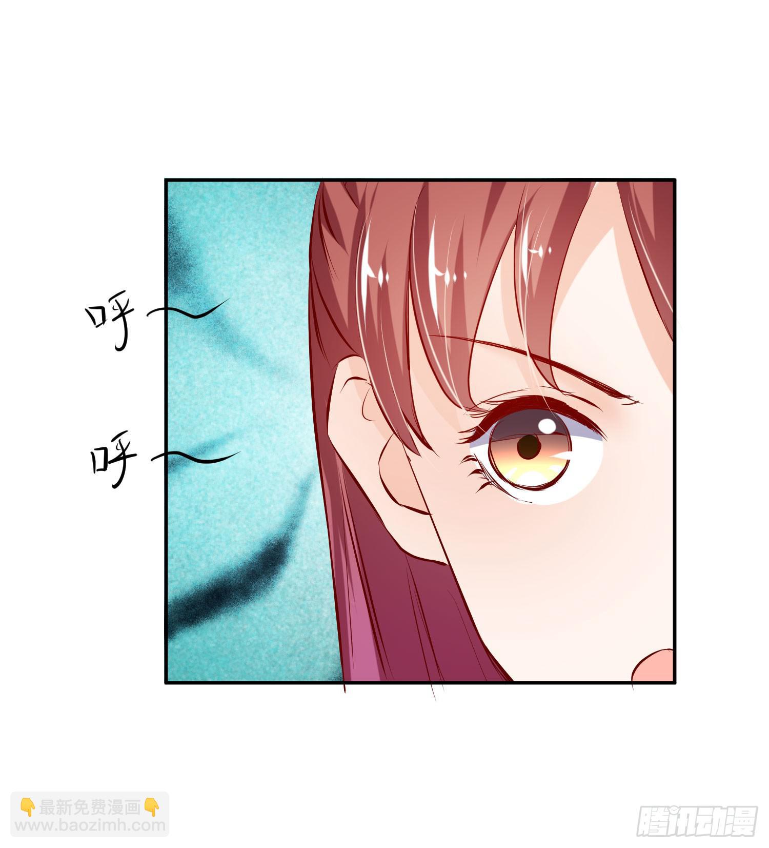 是来找虐的么(1/2)-第21话