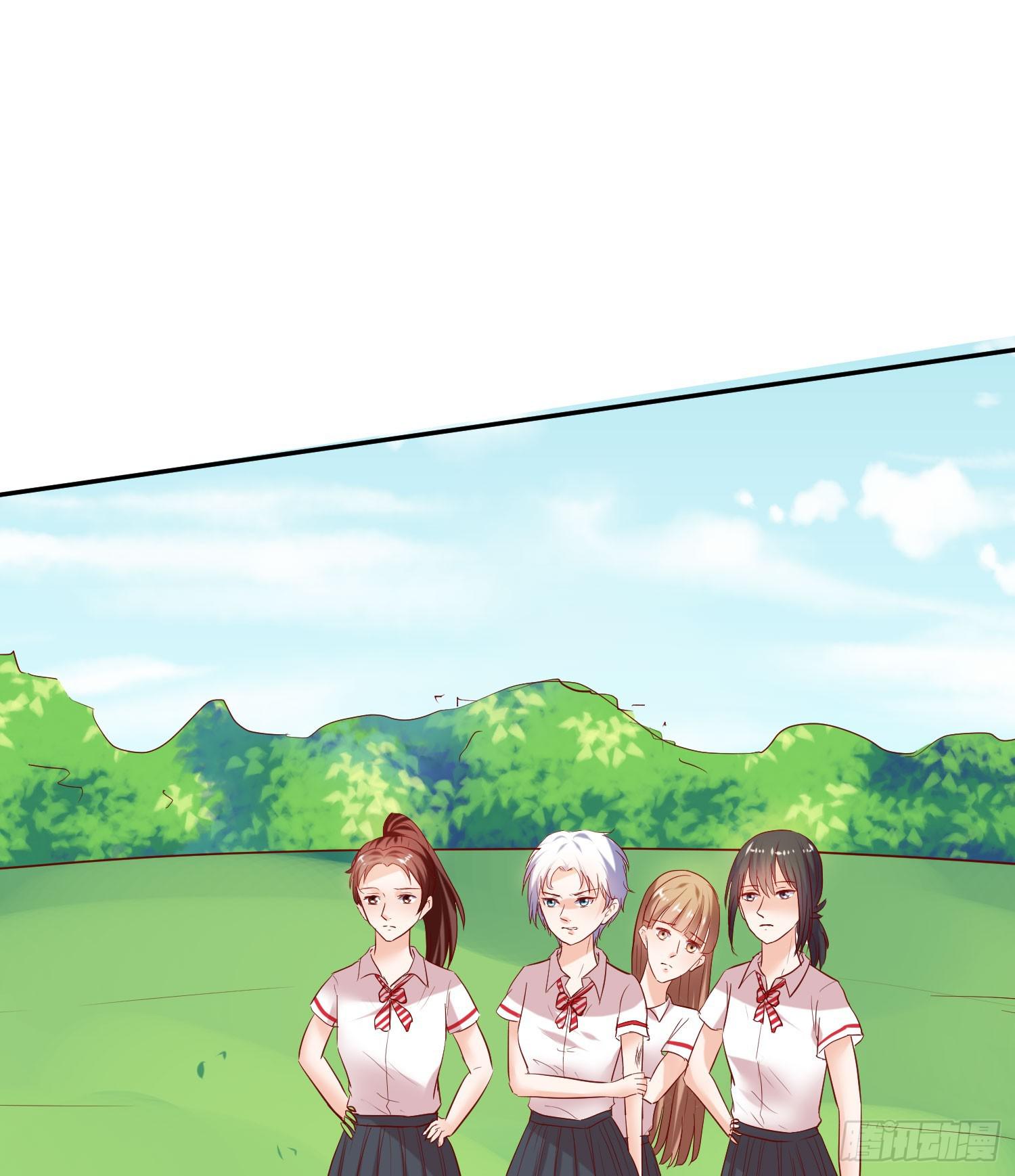 是来找虐的么(1/2)-第21话