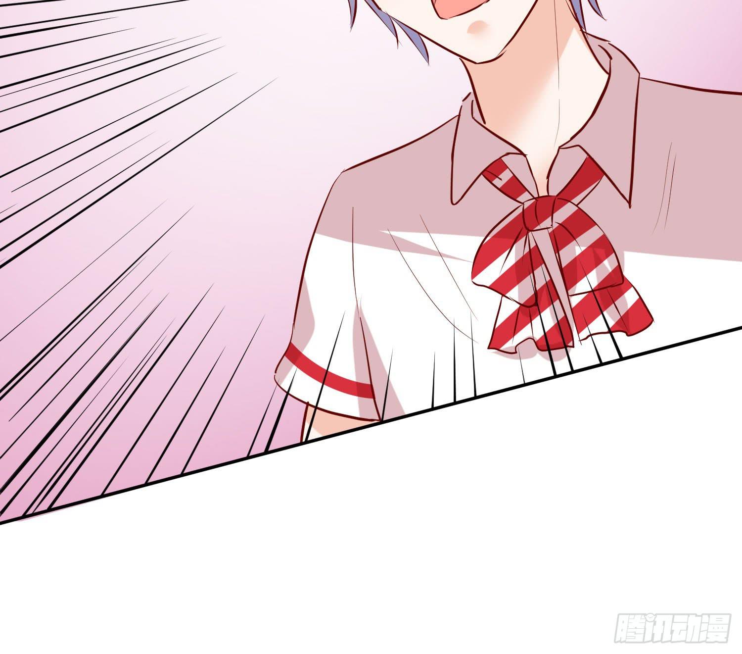 是来找虐的么(1/2)-第21话