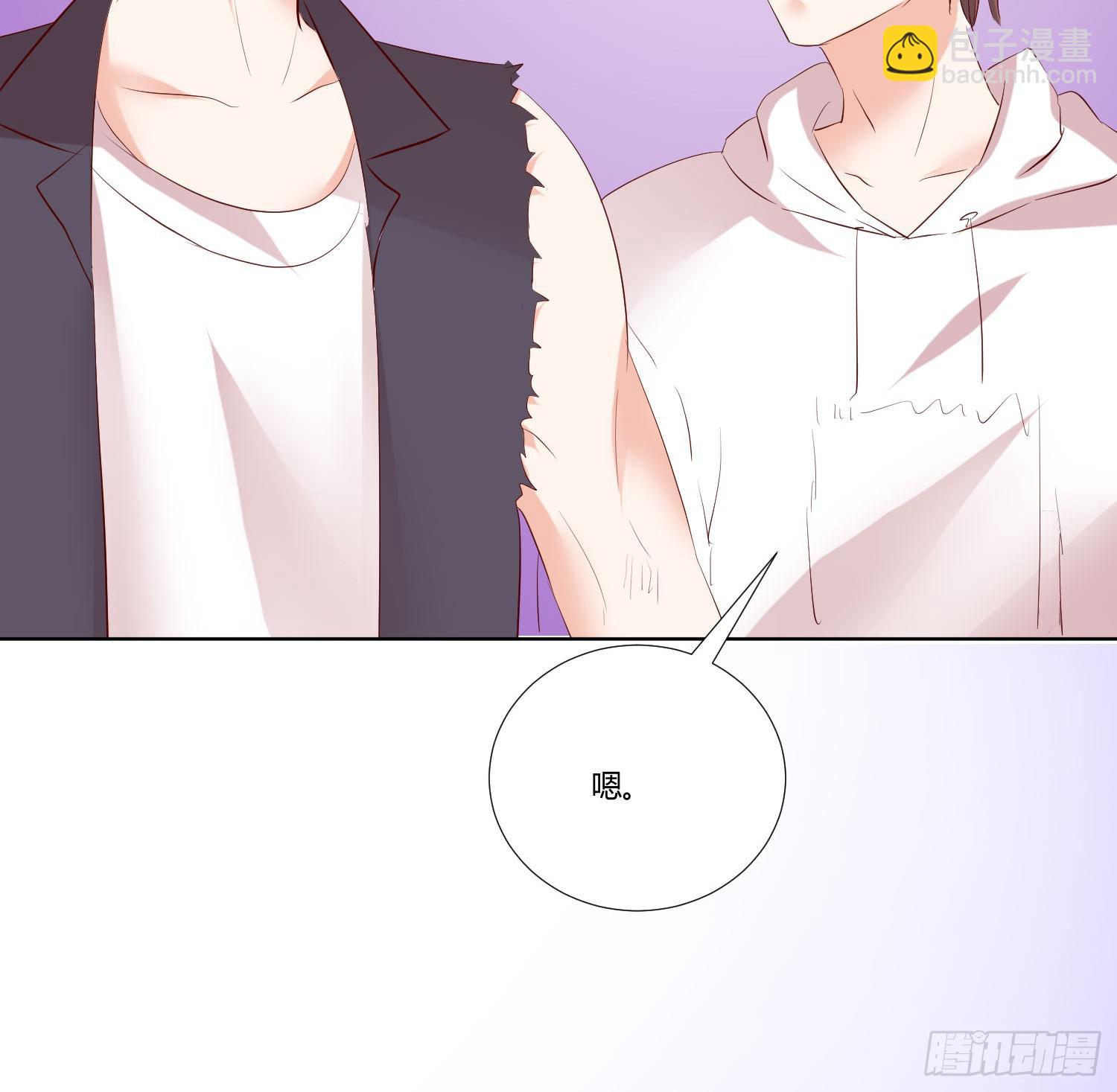 是来找虐的么(1/2)-第21话