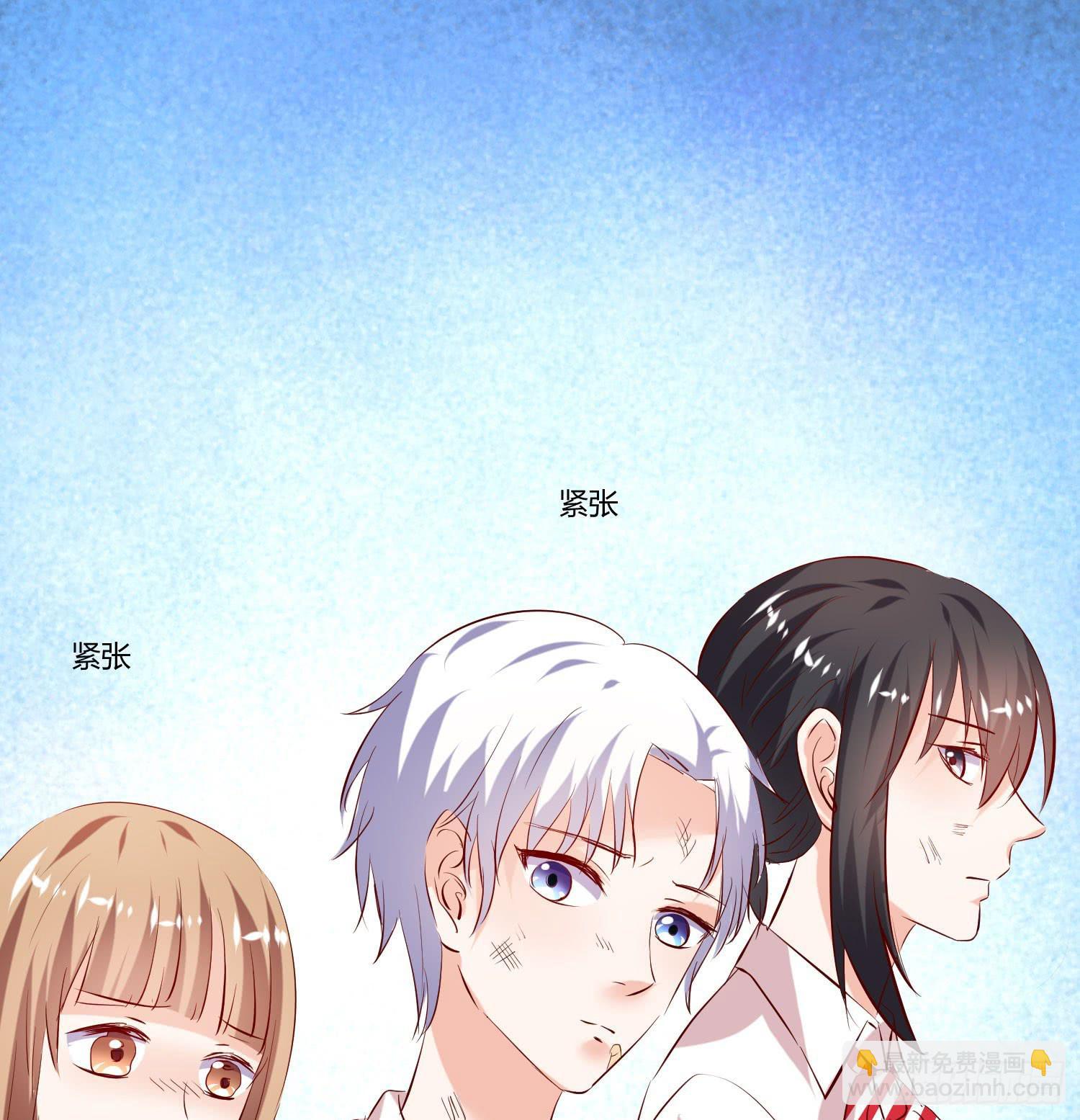 是来找虐的么(1/2)-第21话