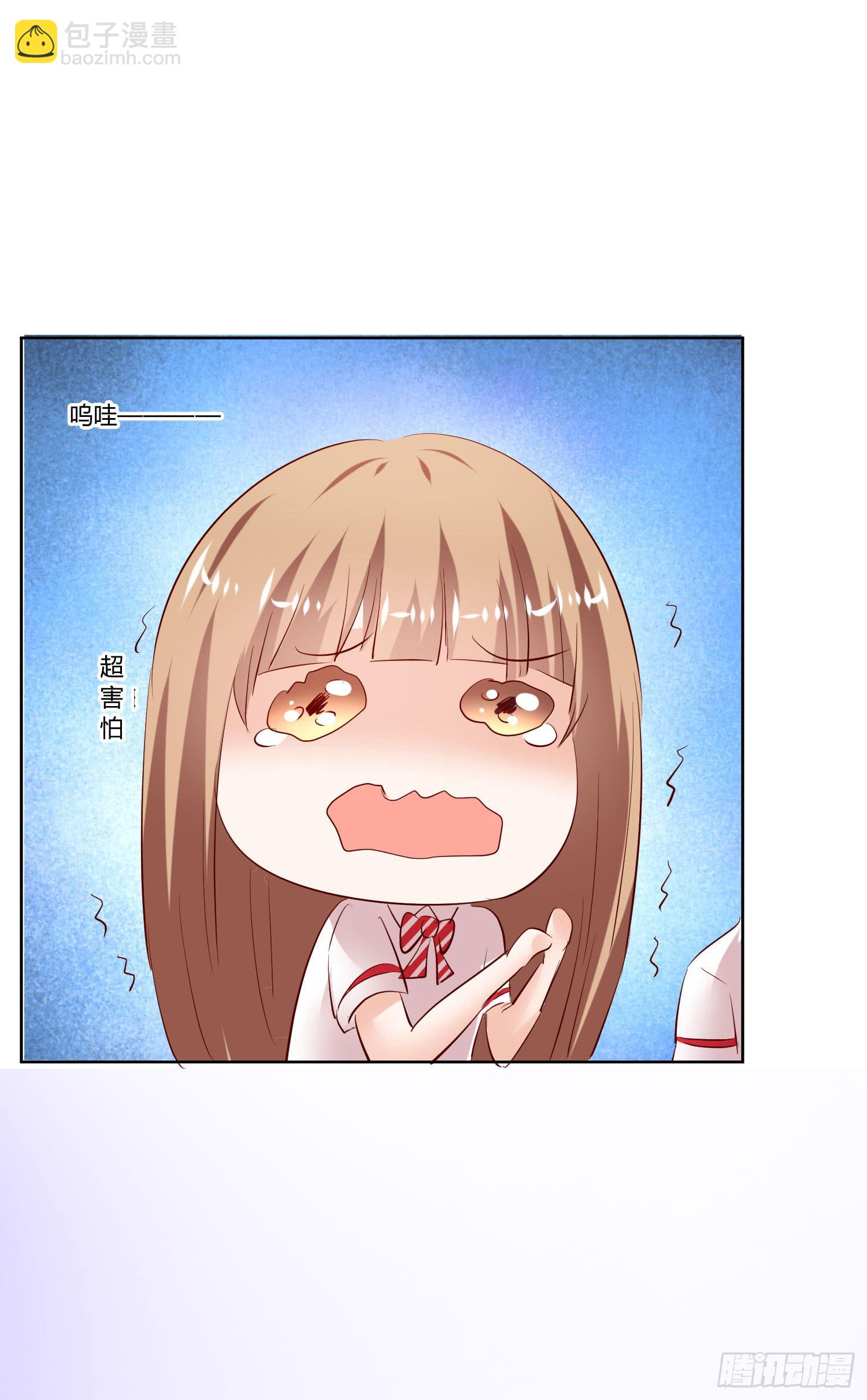 是来找虐的么(1/2)-第21话