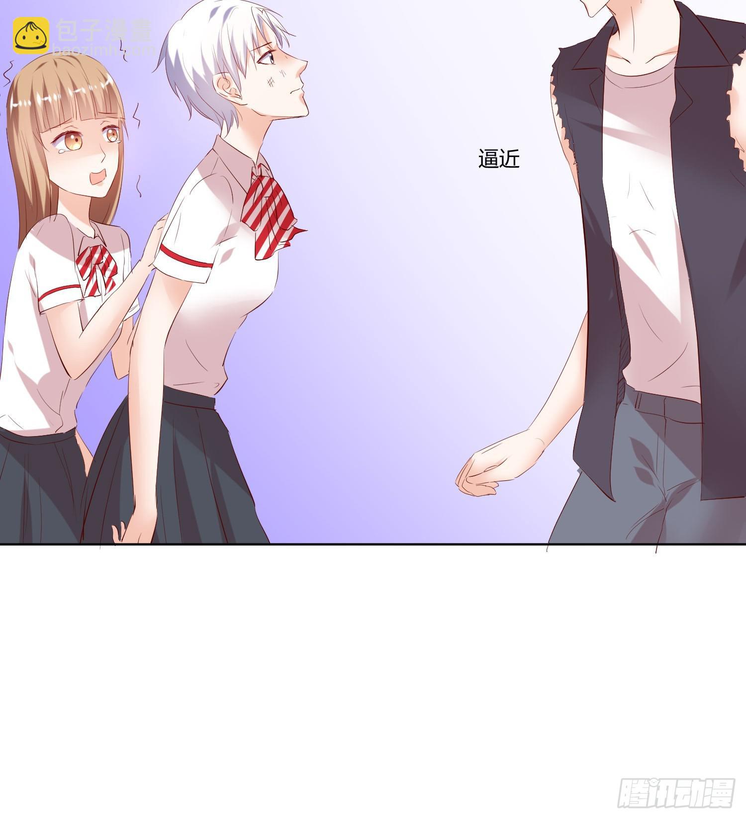 是来找虐的么(1/2)-第21话