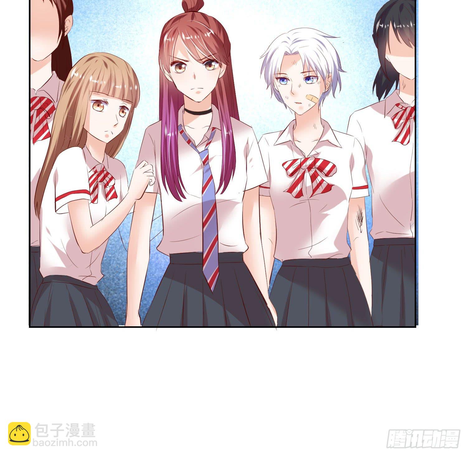 是来找虐的么(1/2)-第21话