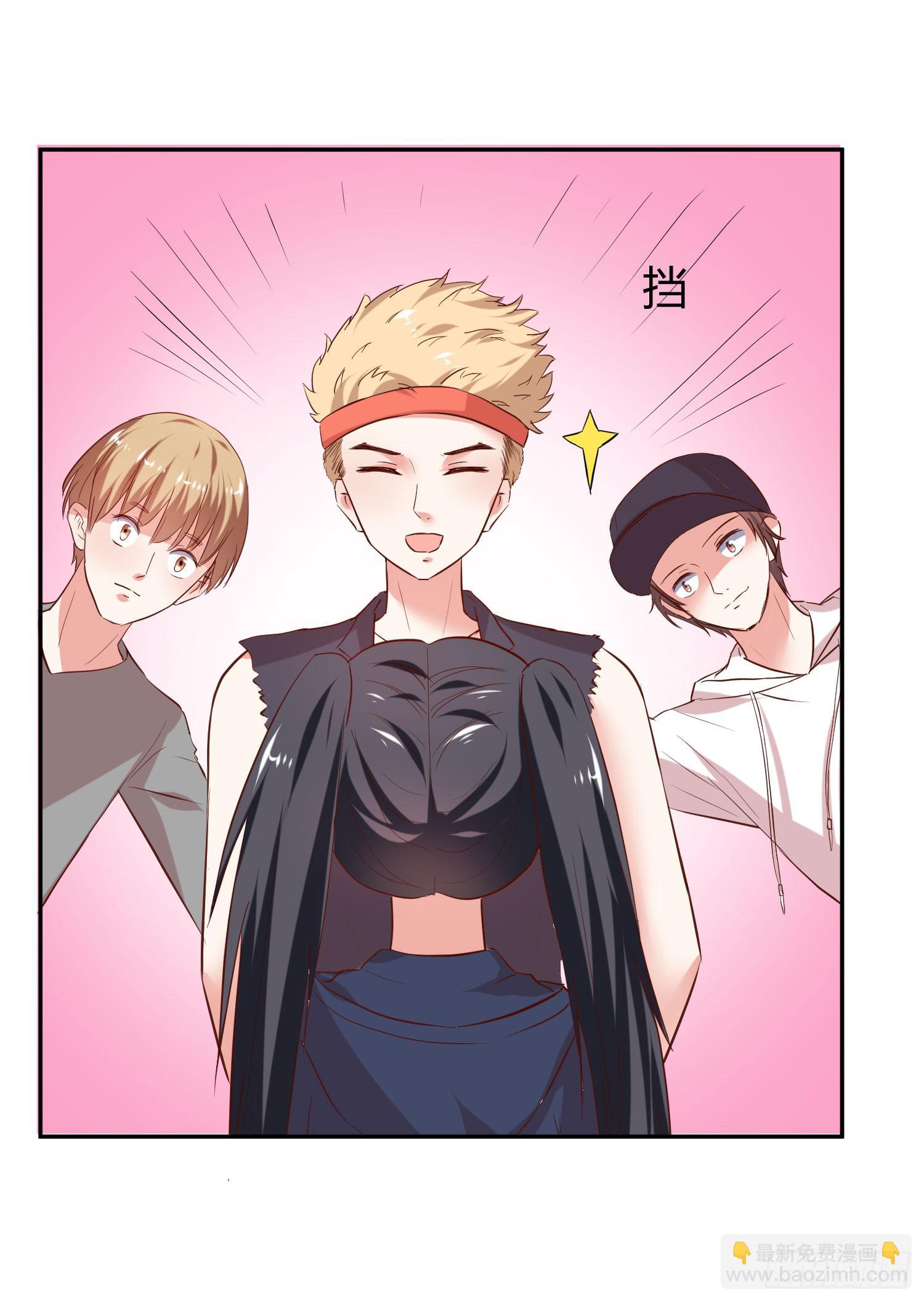 请你放了她(1/2)-第25话