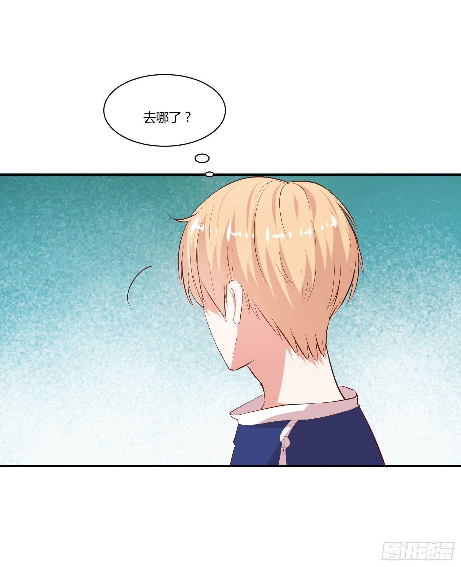 请你放了她(1/2)-第25话