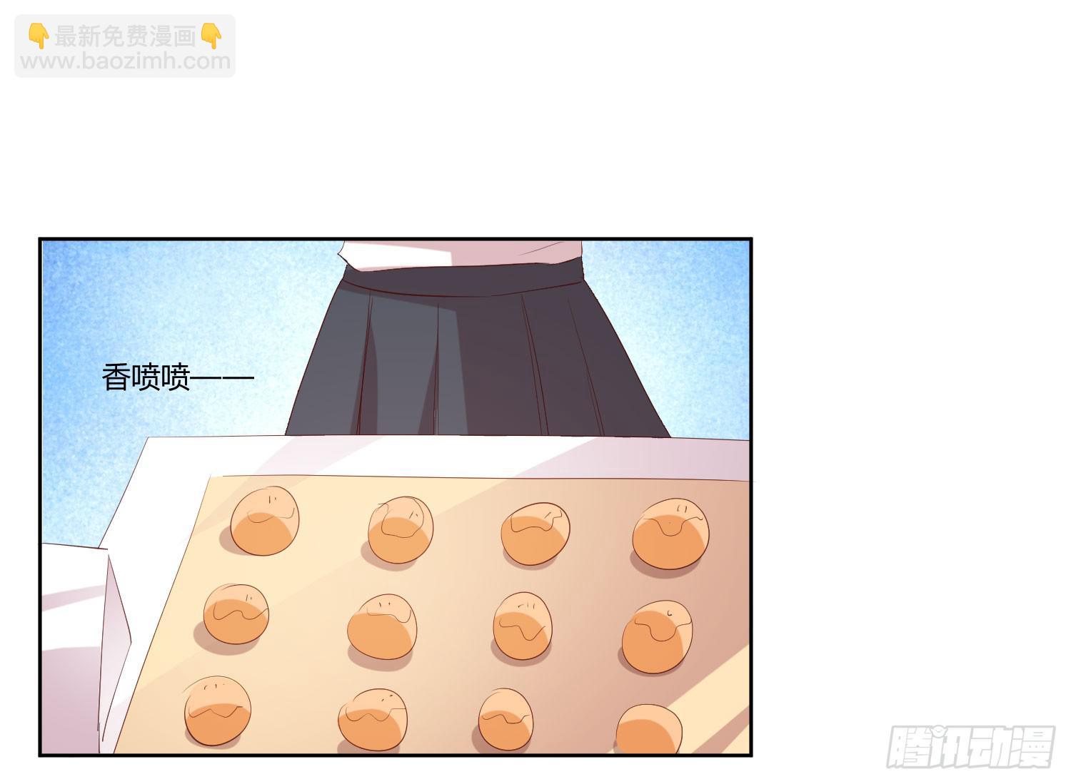 请你放了她(1/2)-第25话