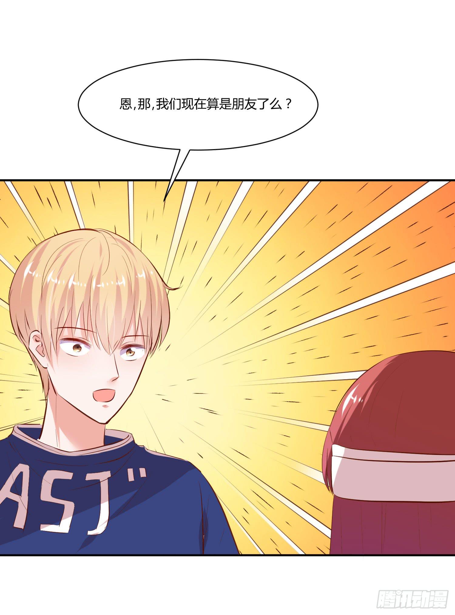 叫你师父！？-第27话