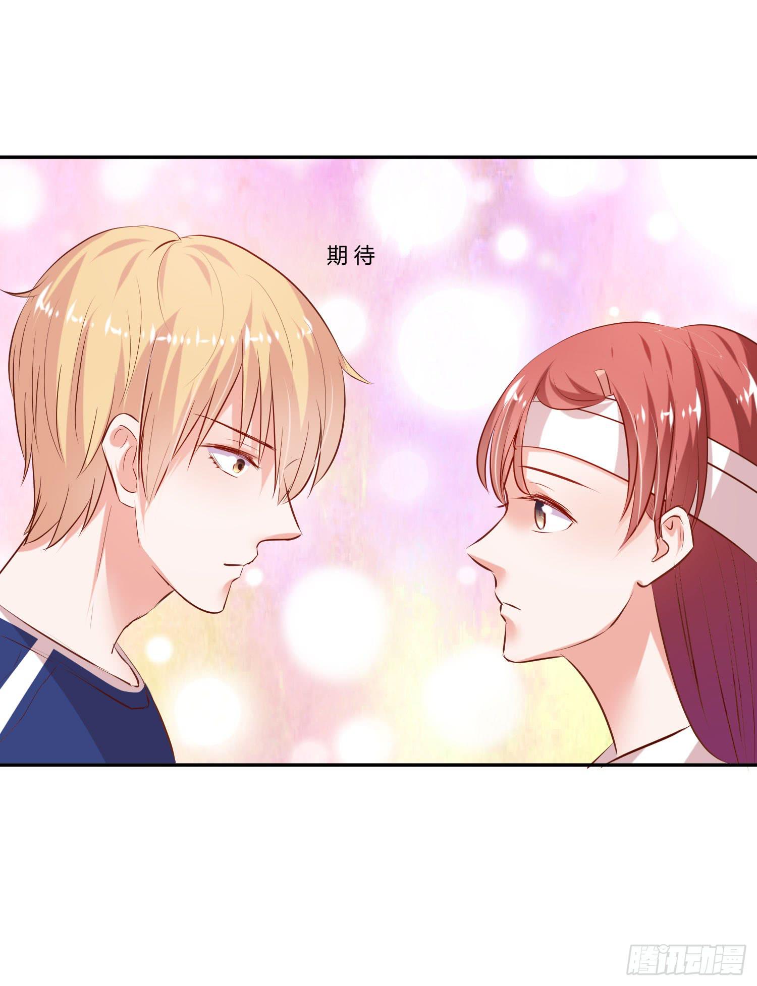 叫你师父！？-第27话