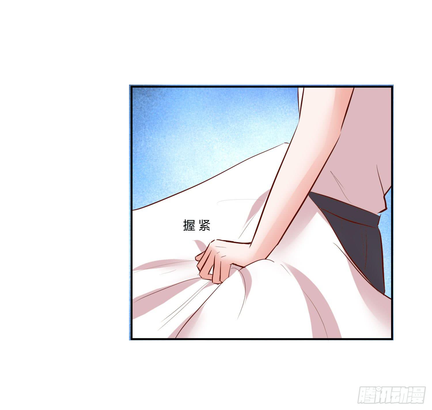 叫你师父！？-第27话