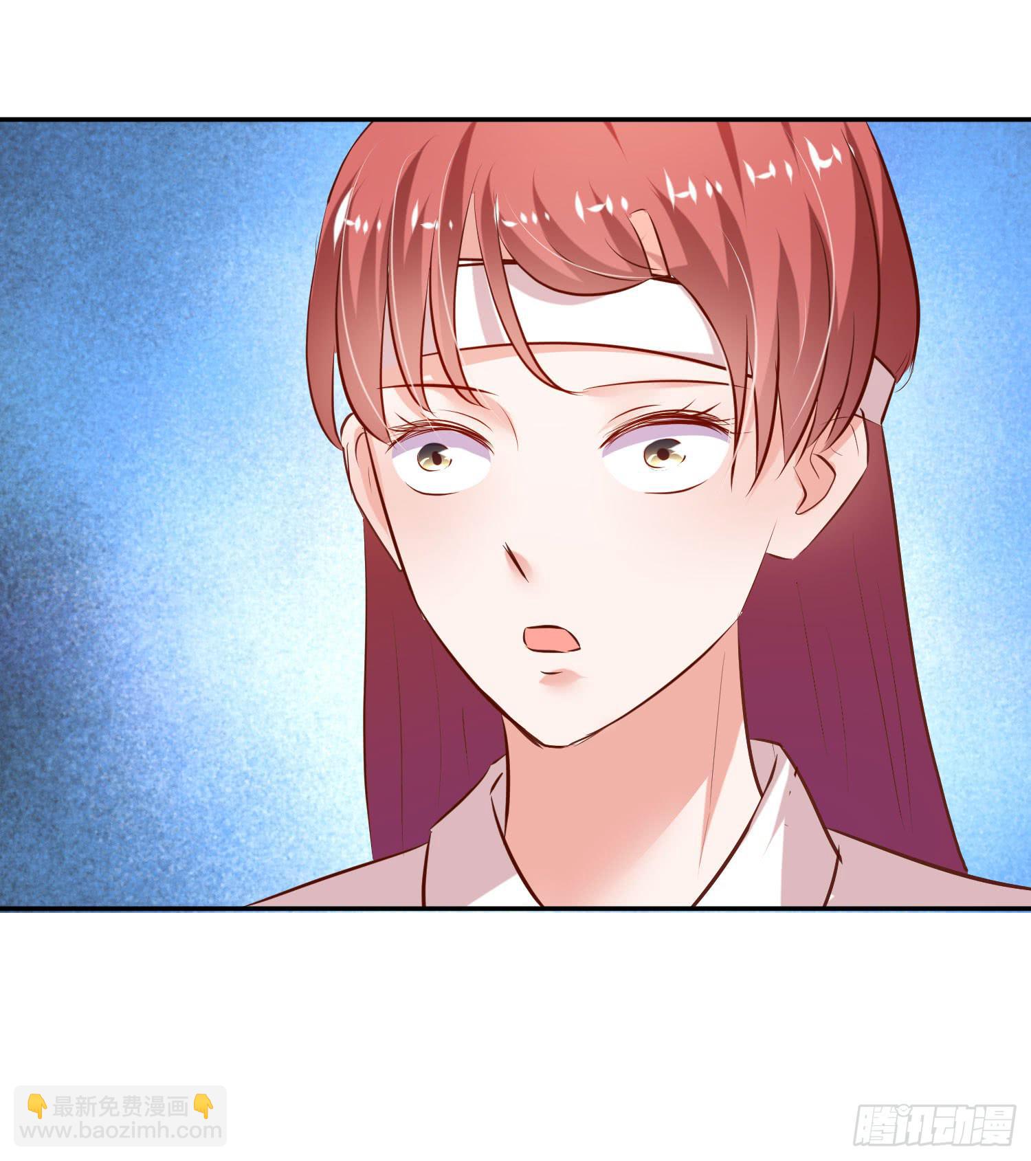 叫你师父！？-第27话