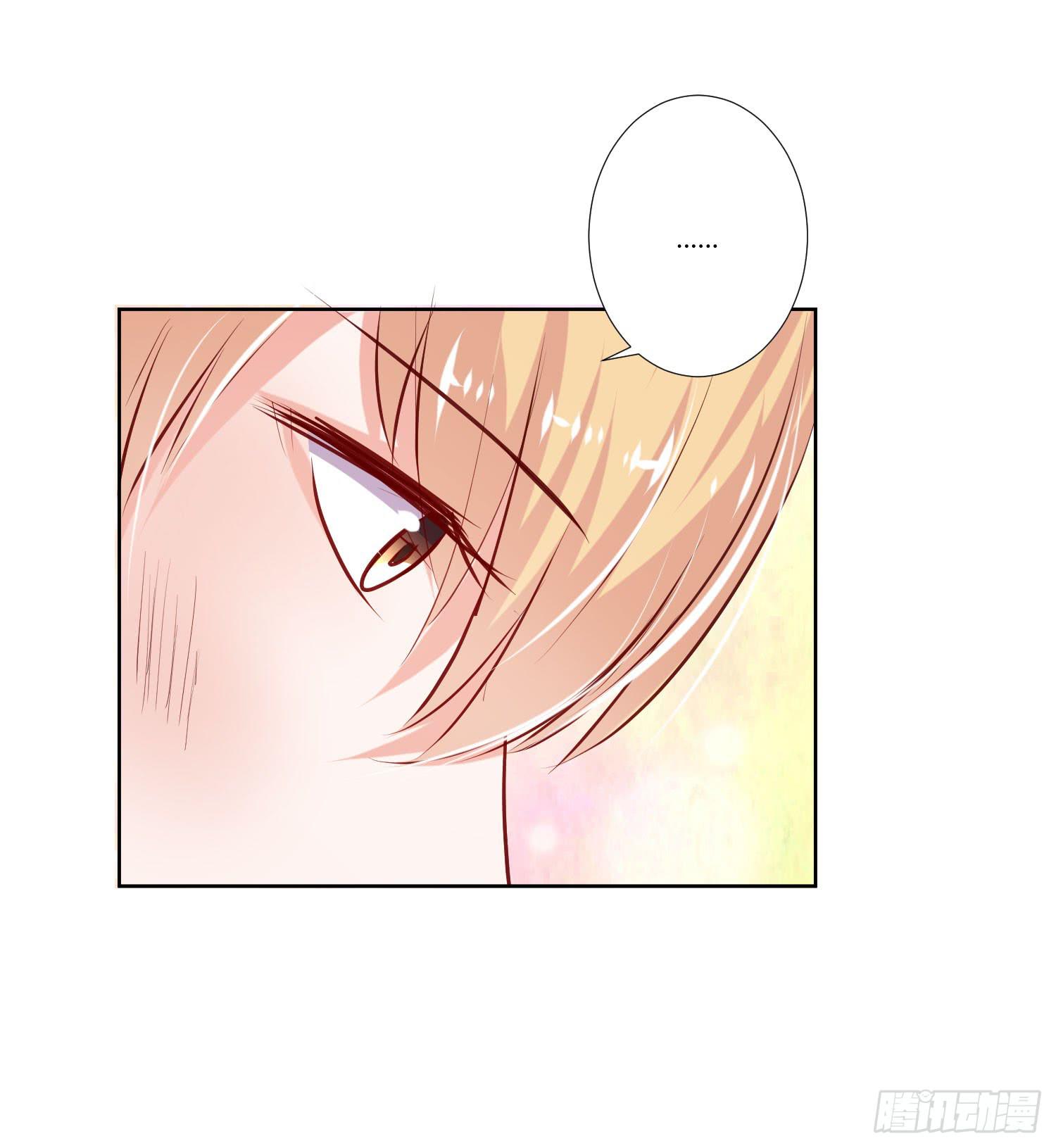 叫你师父！？-第27话