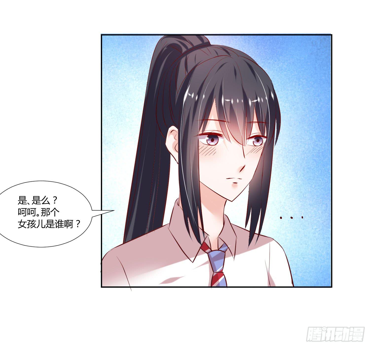 秘密-第31话