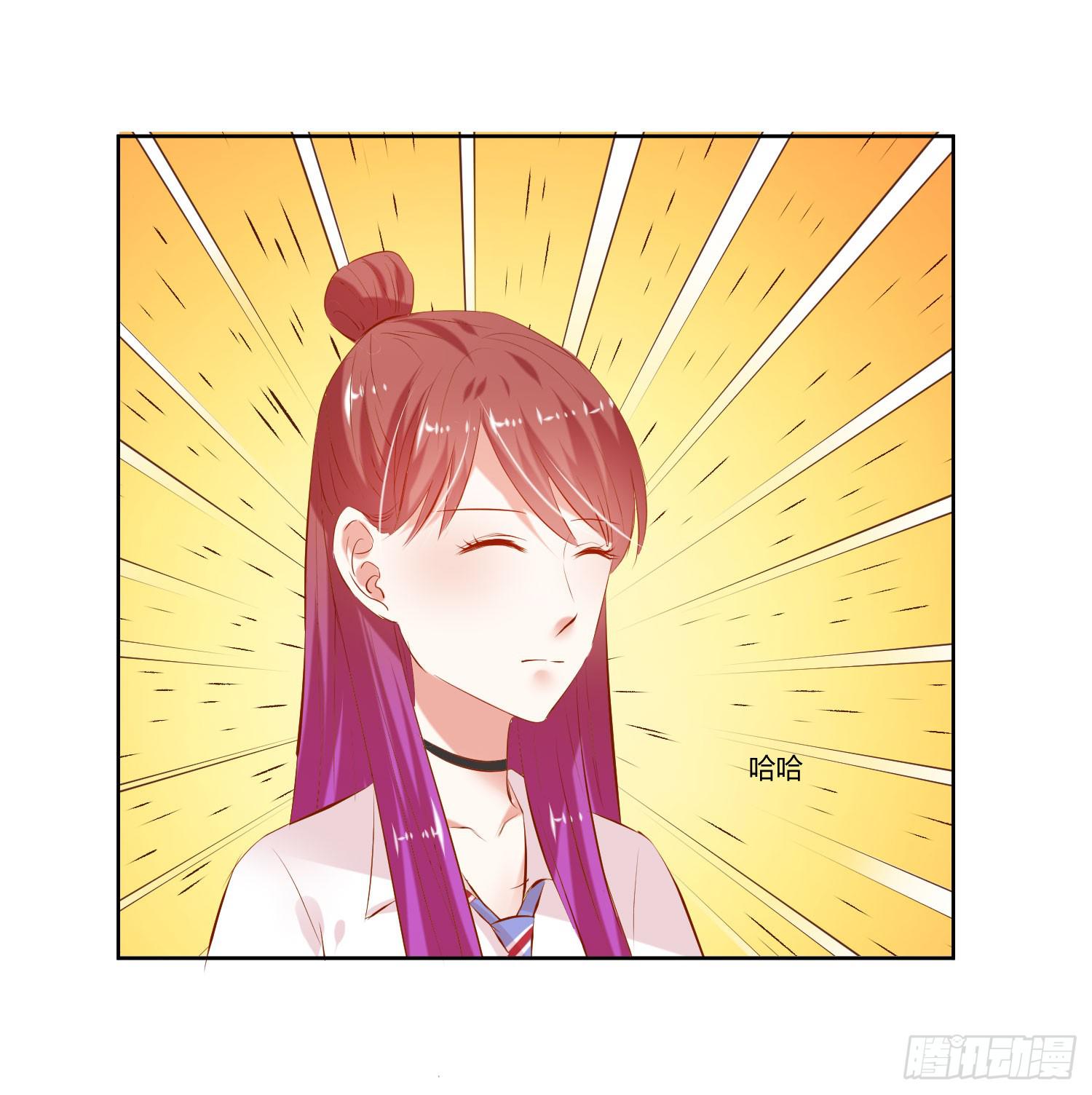 逛街训练-第33话