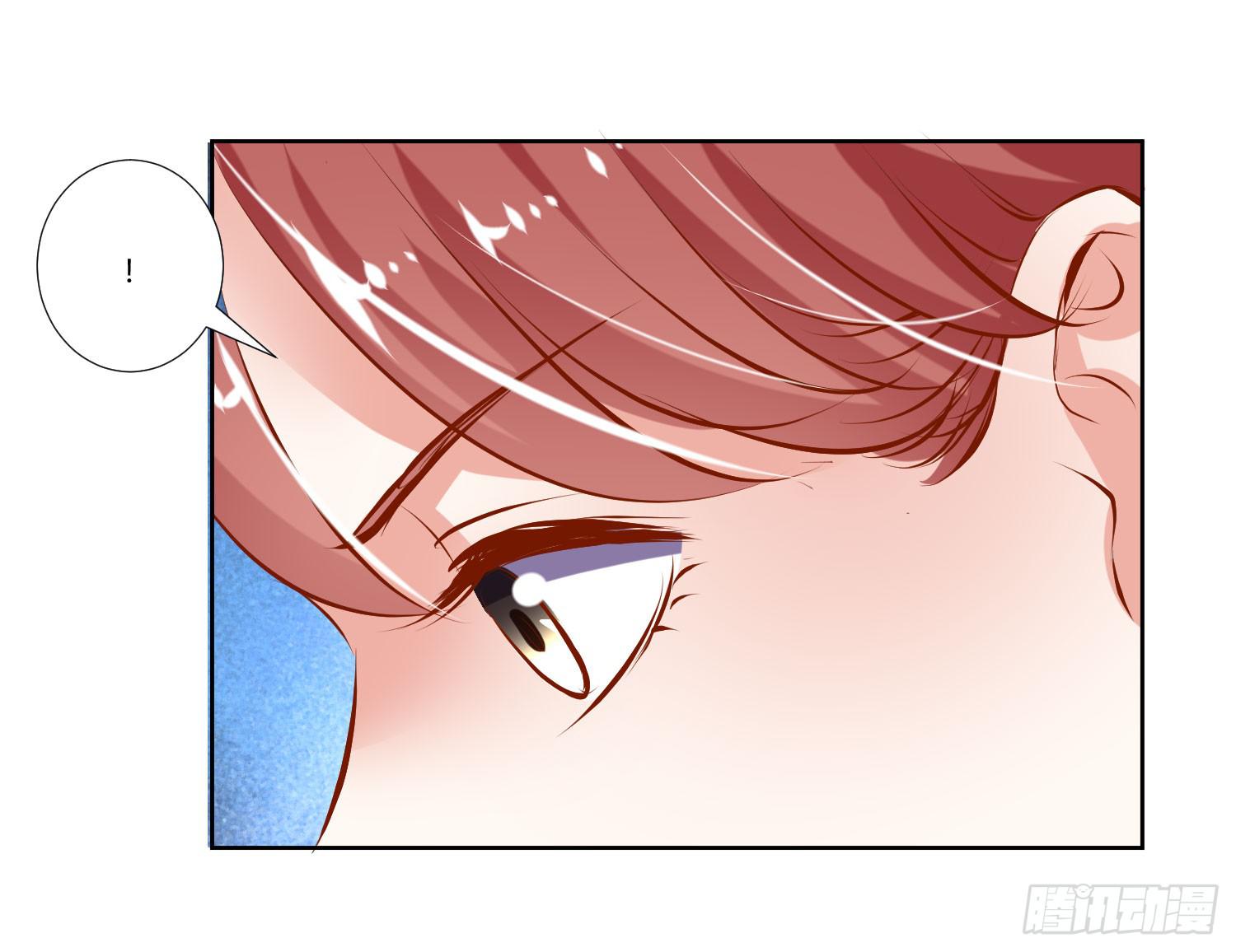 逛街训练-第33话