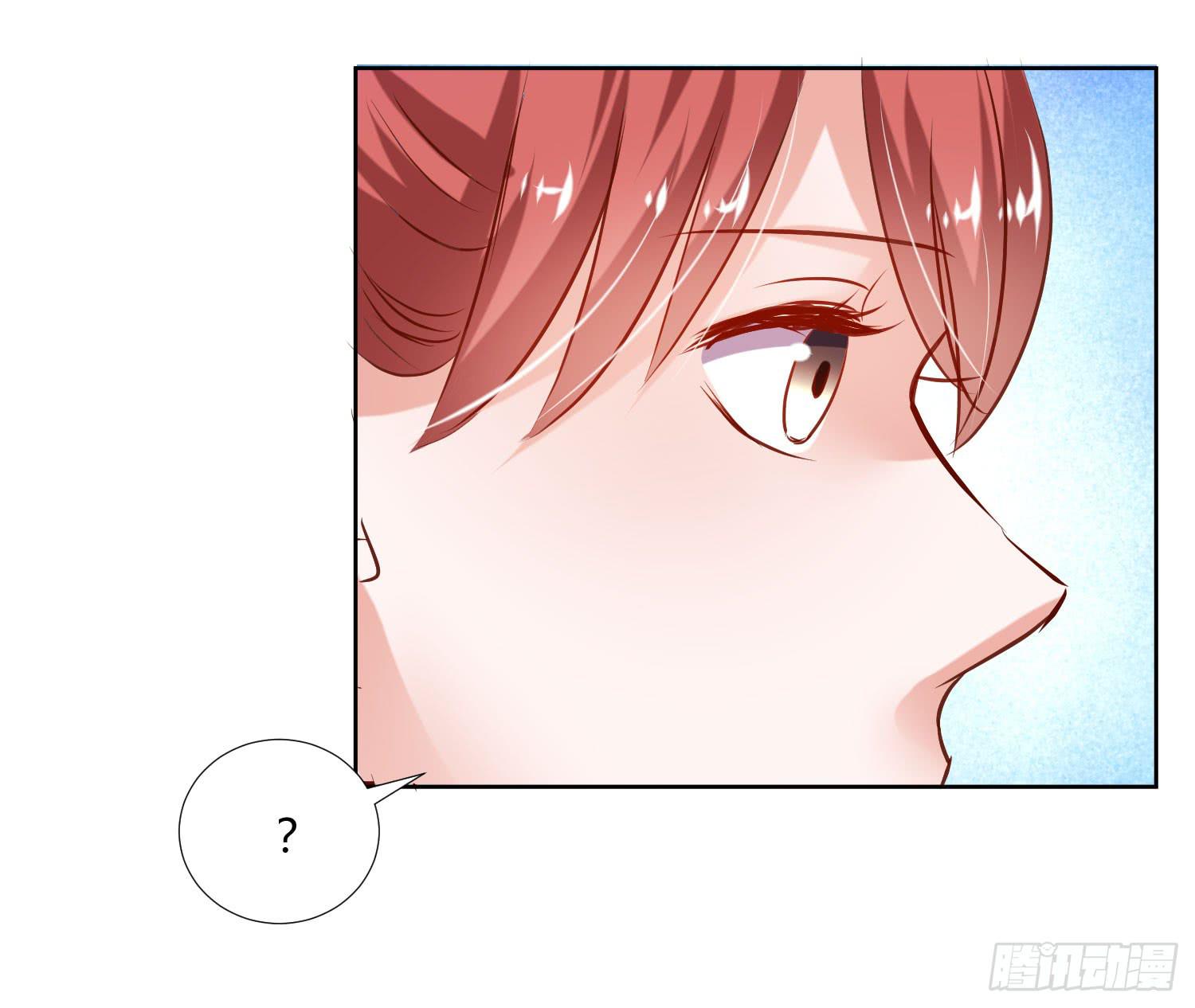 逛街训练-第33话