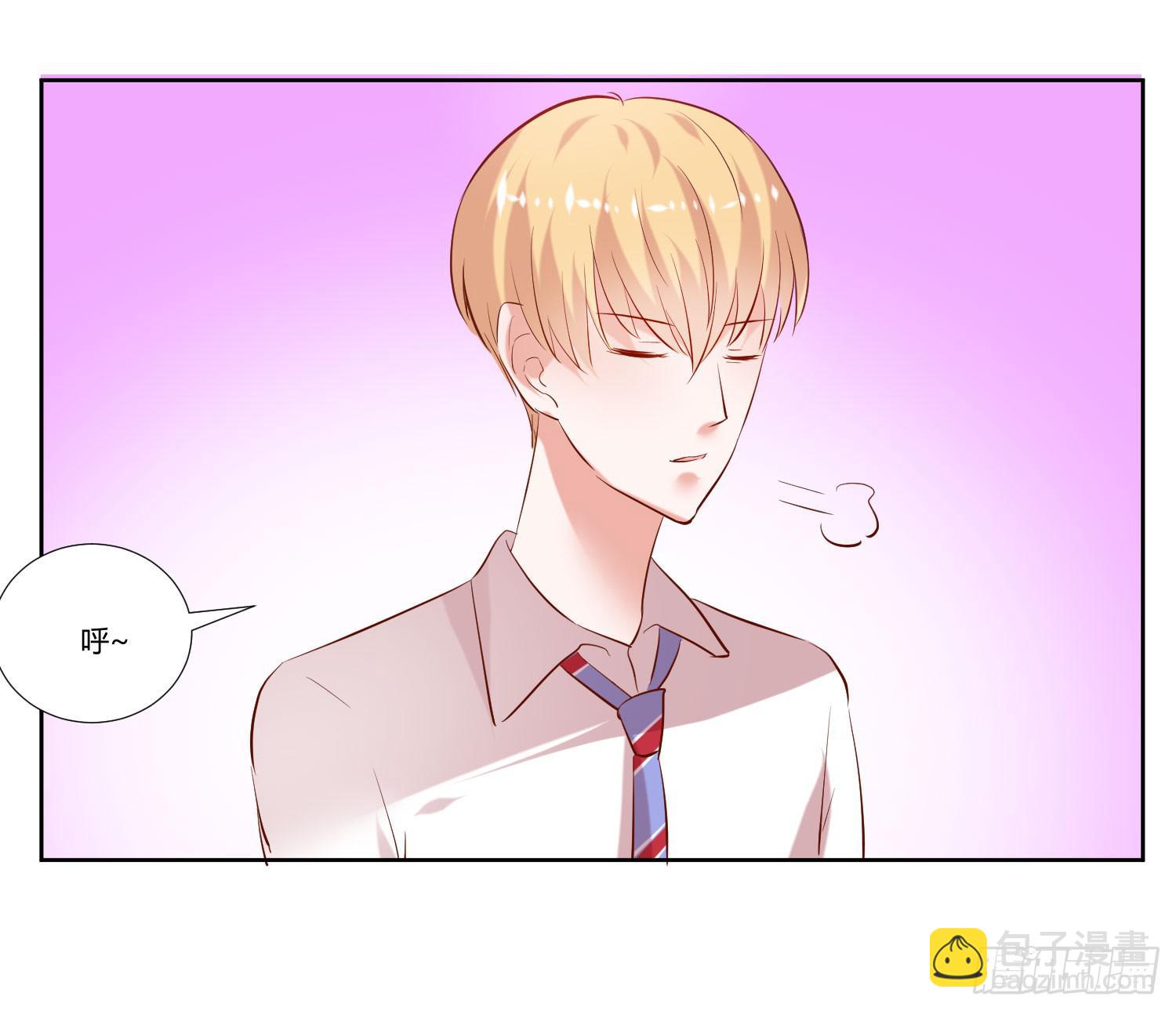 逛街训练-第33话