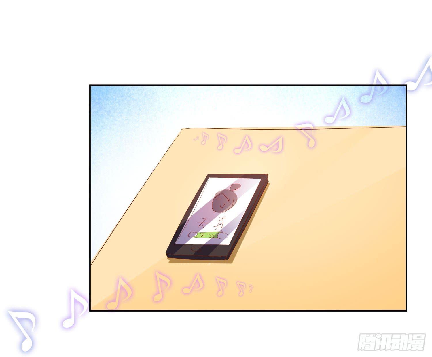 《搁浅》-第35话