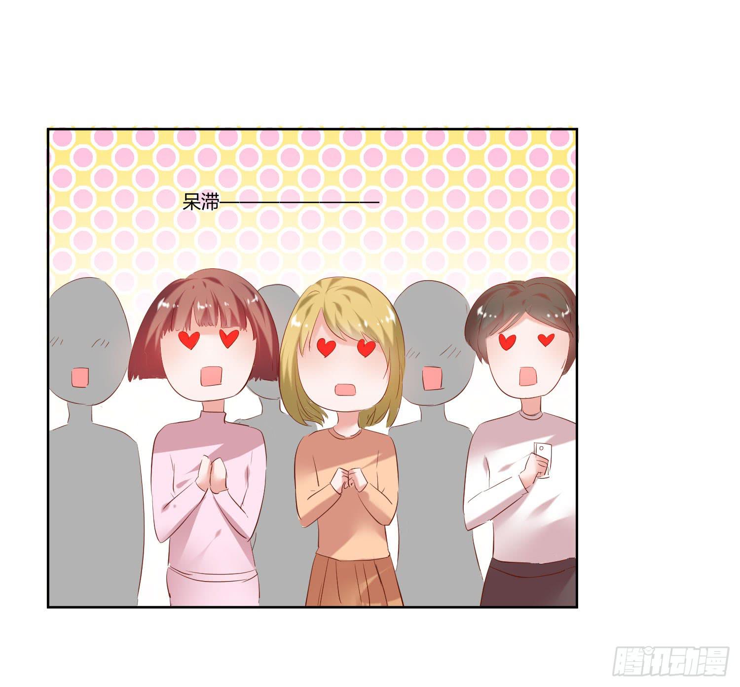 《搁浅》-第35话