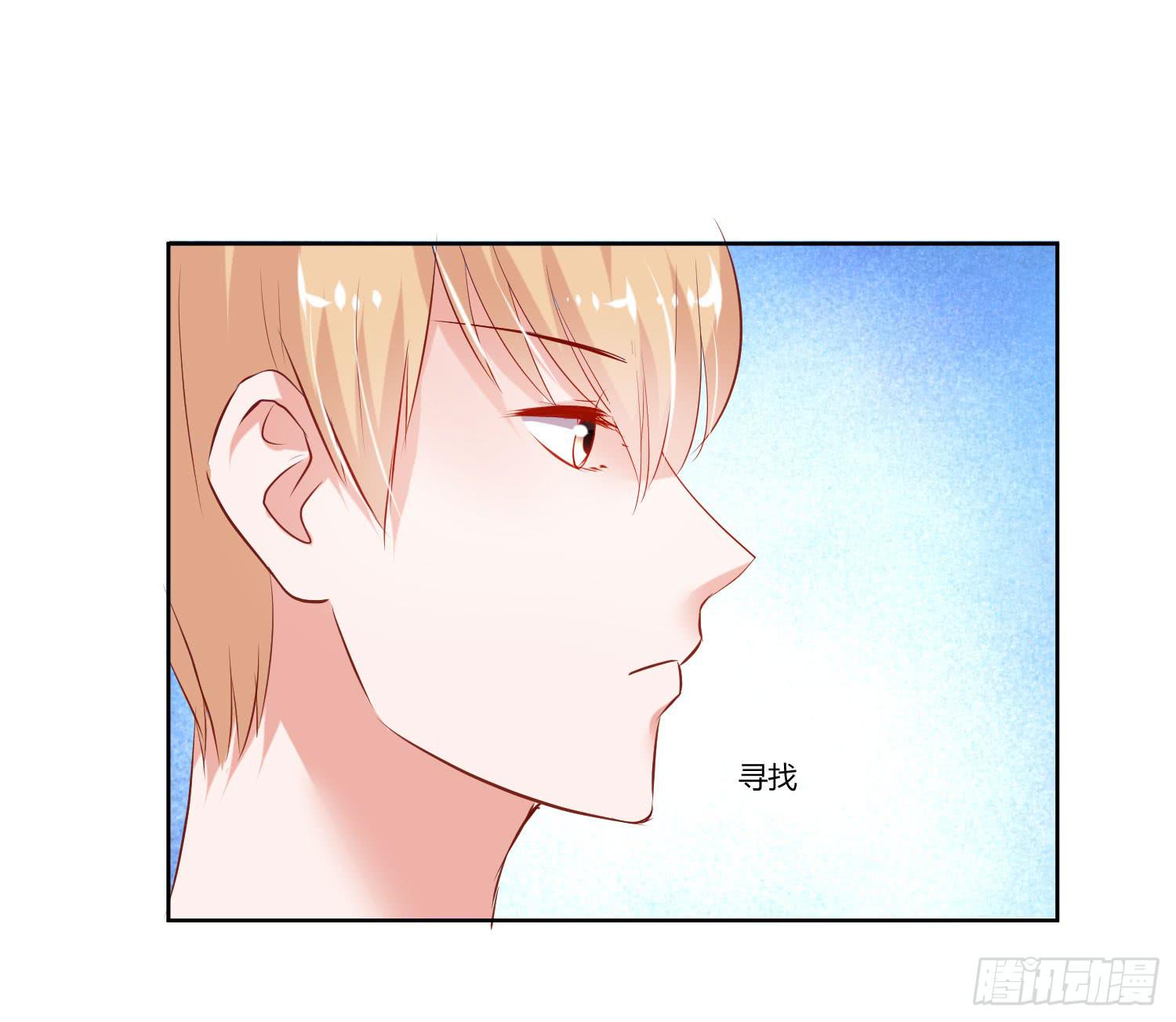 《搁浅》-第35话