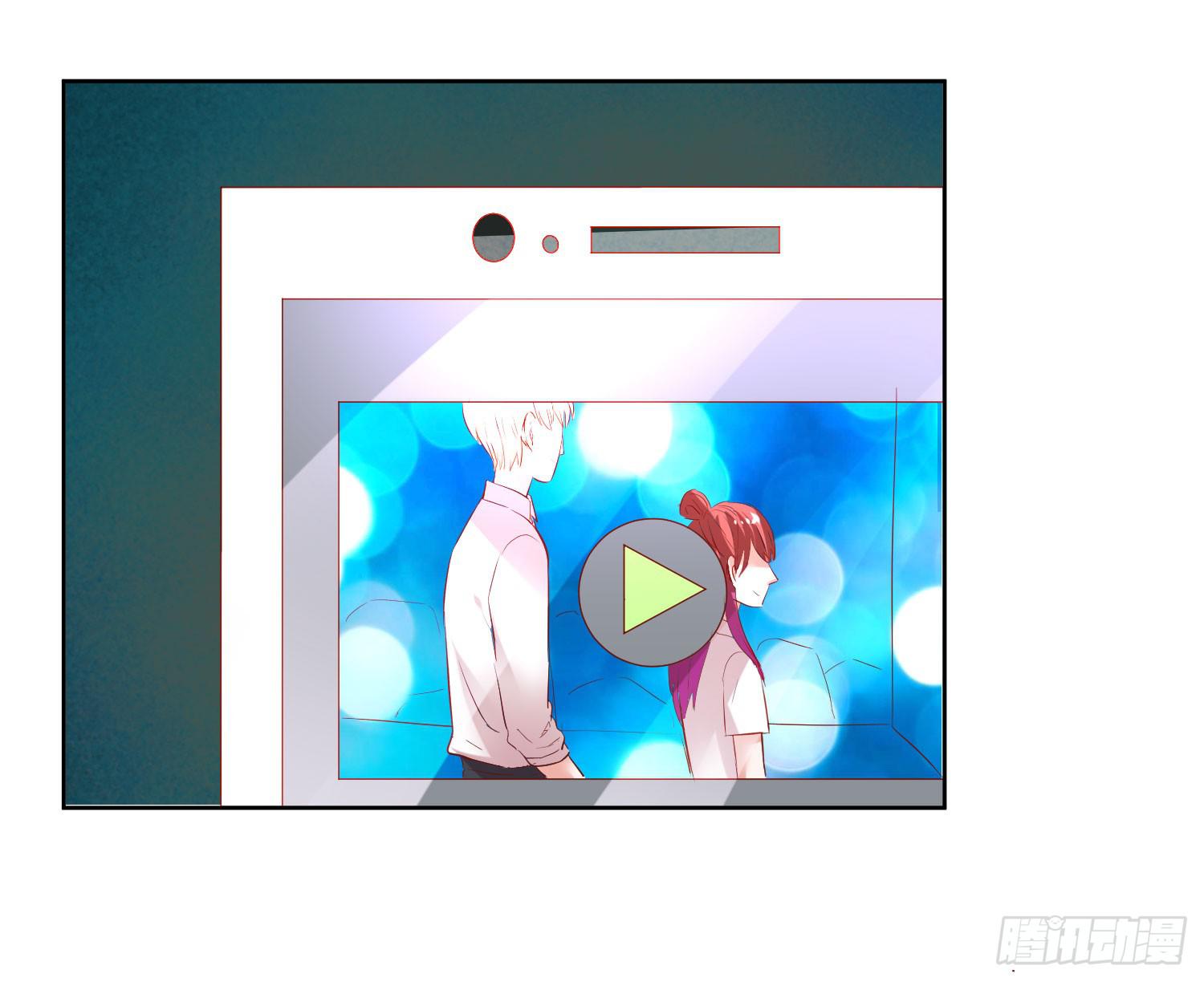 《搁浅》-第35话