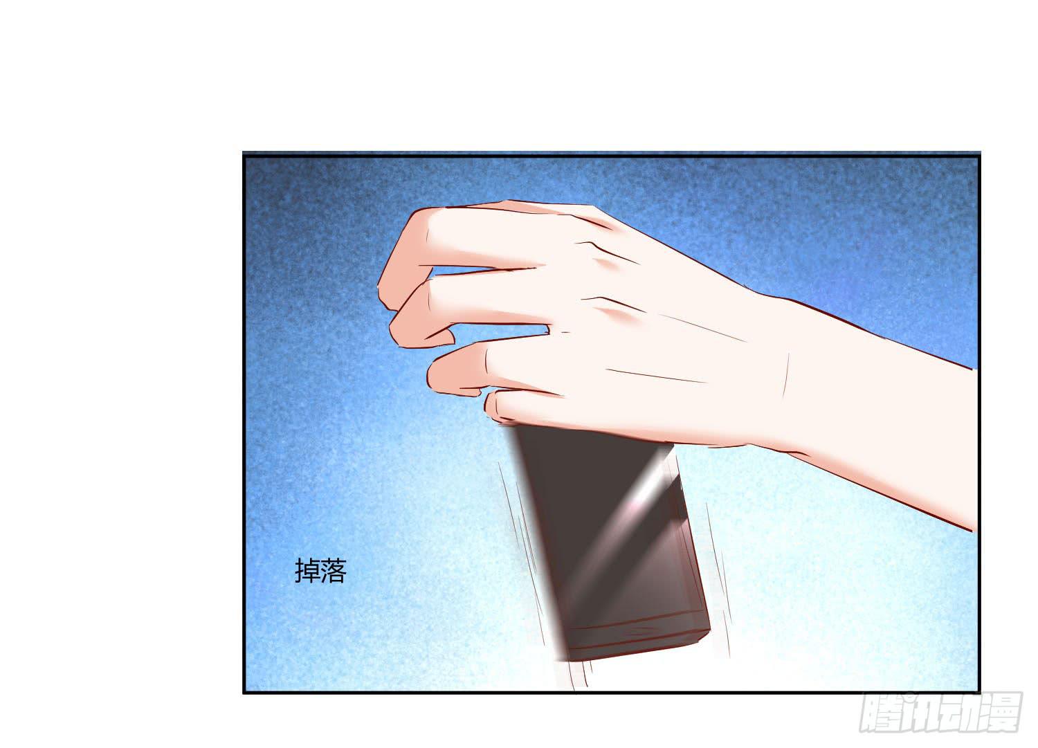 谁的电话-第37话