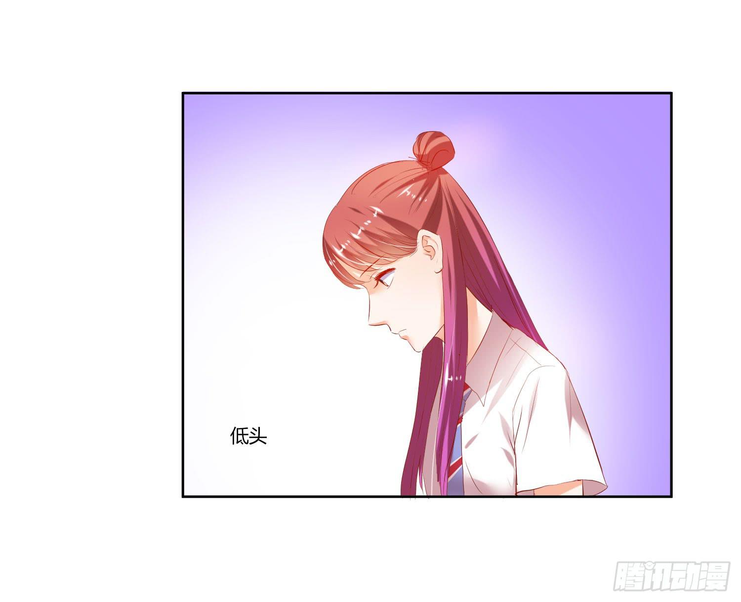 谁的电话-第37话