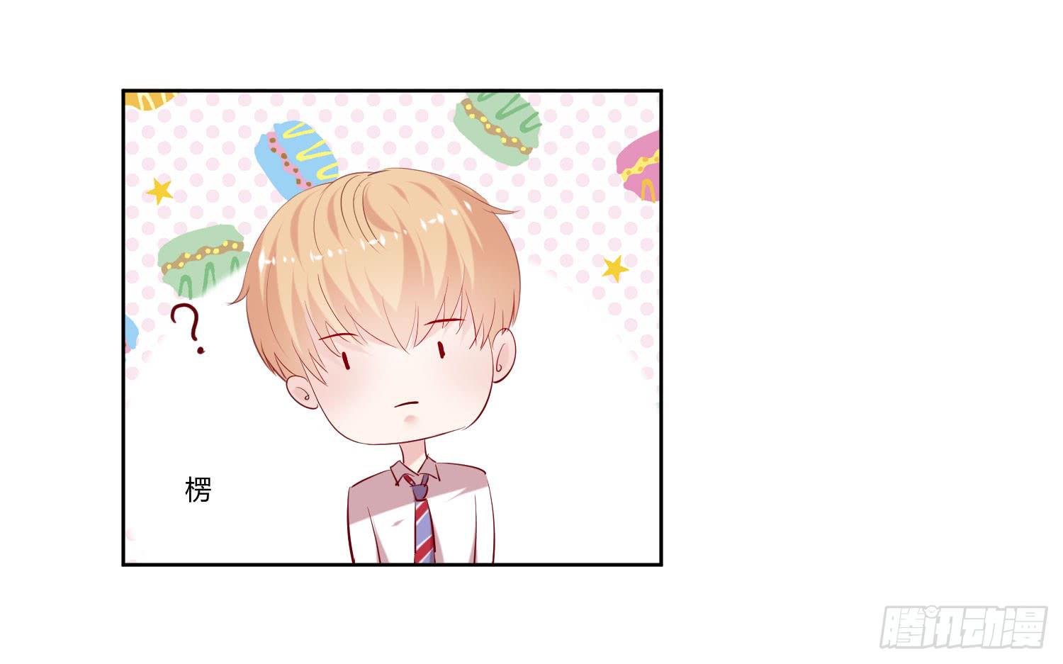 不生气(1/2)-第39话