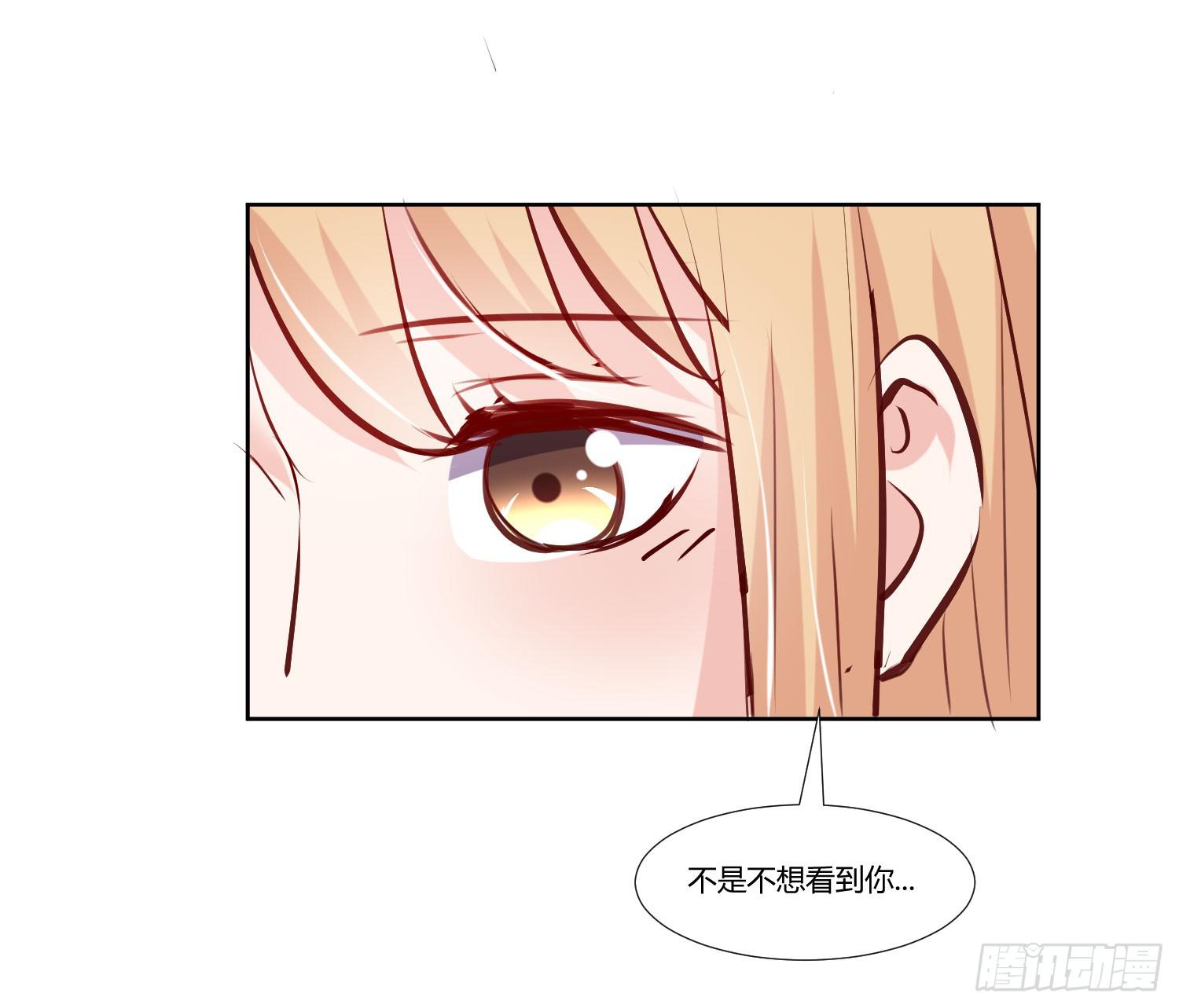 不生气(1/2)-第39话