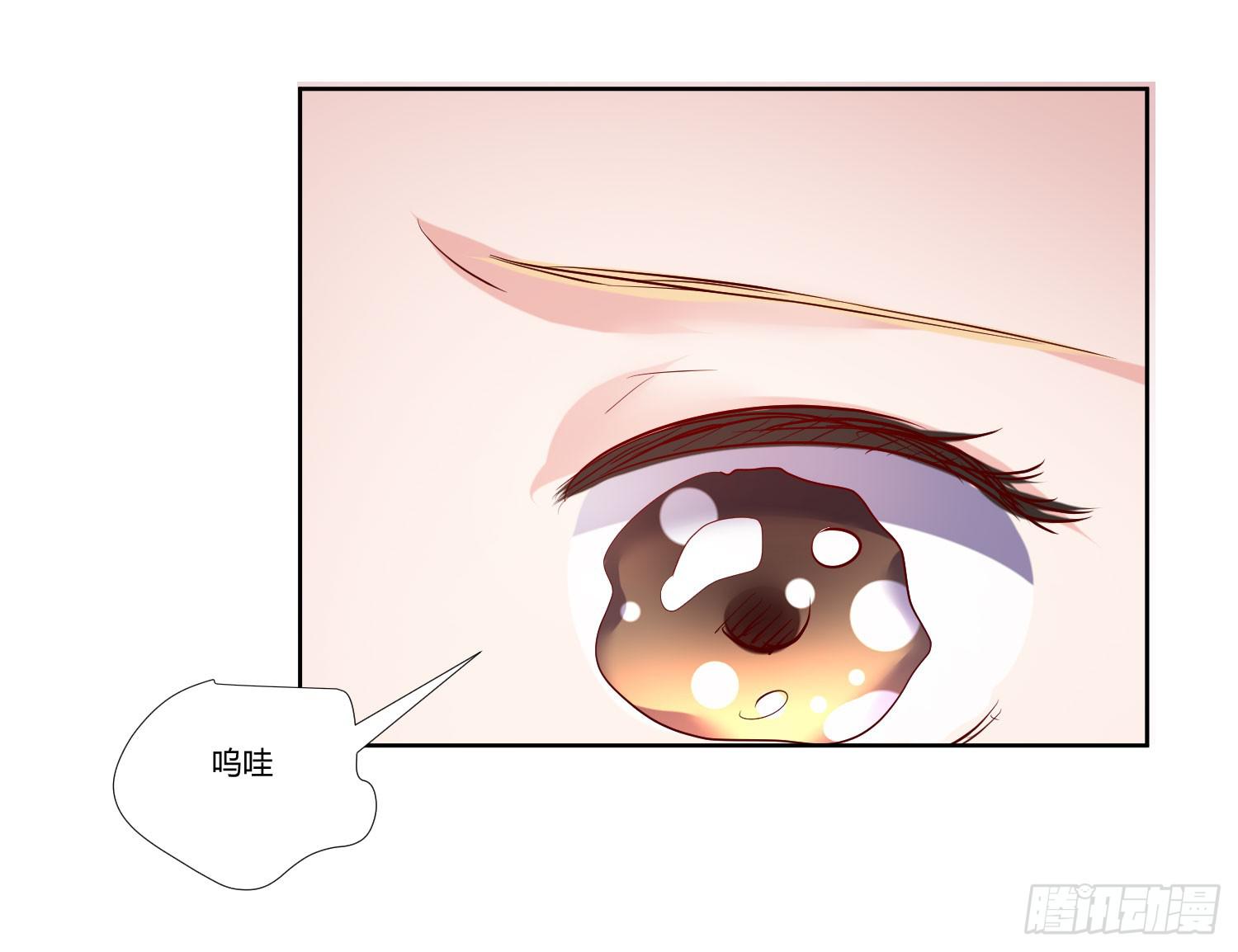 不生气(1/2)-第39话