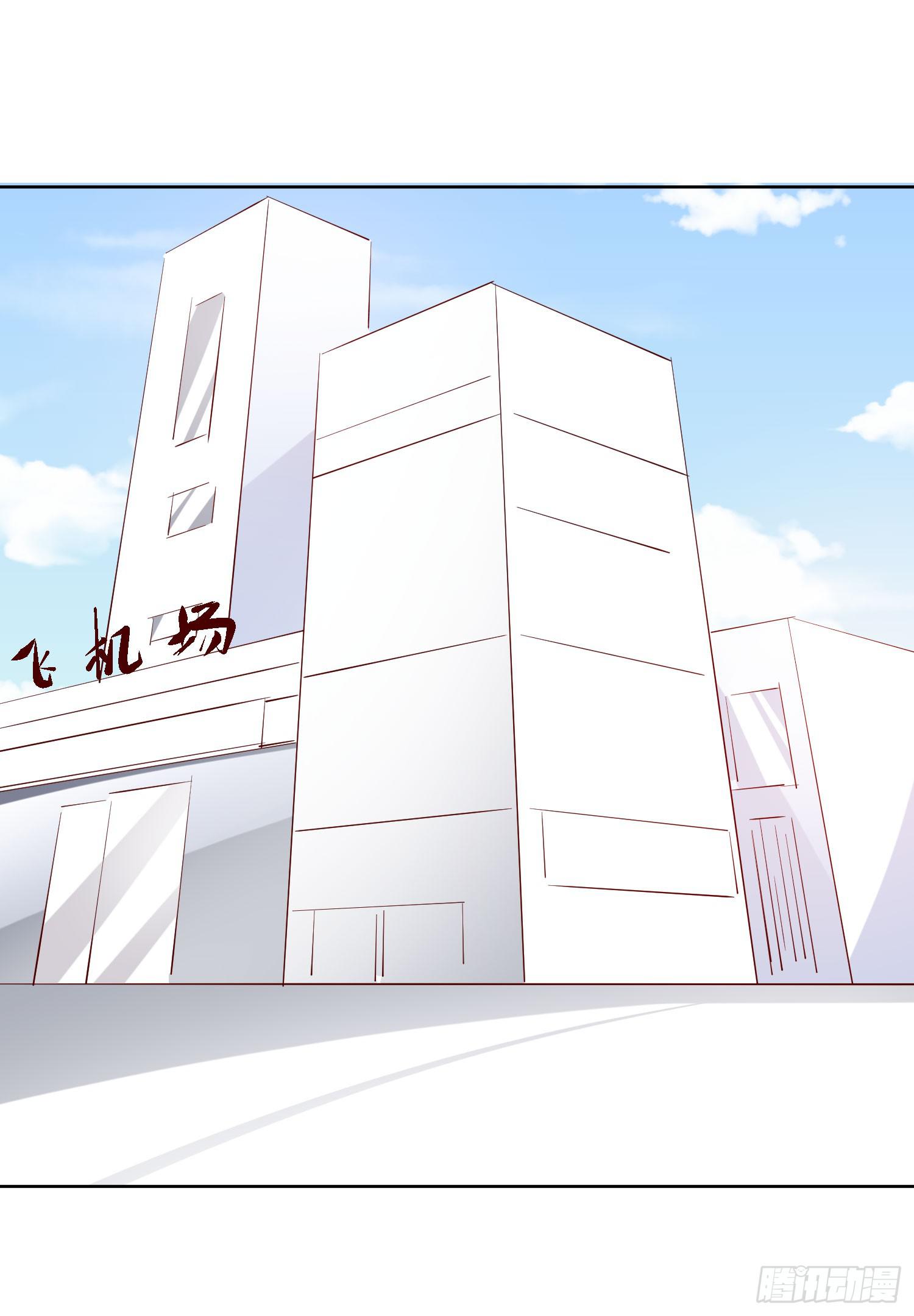 不生气(1/2)-第39话