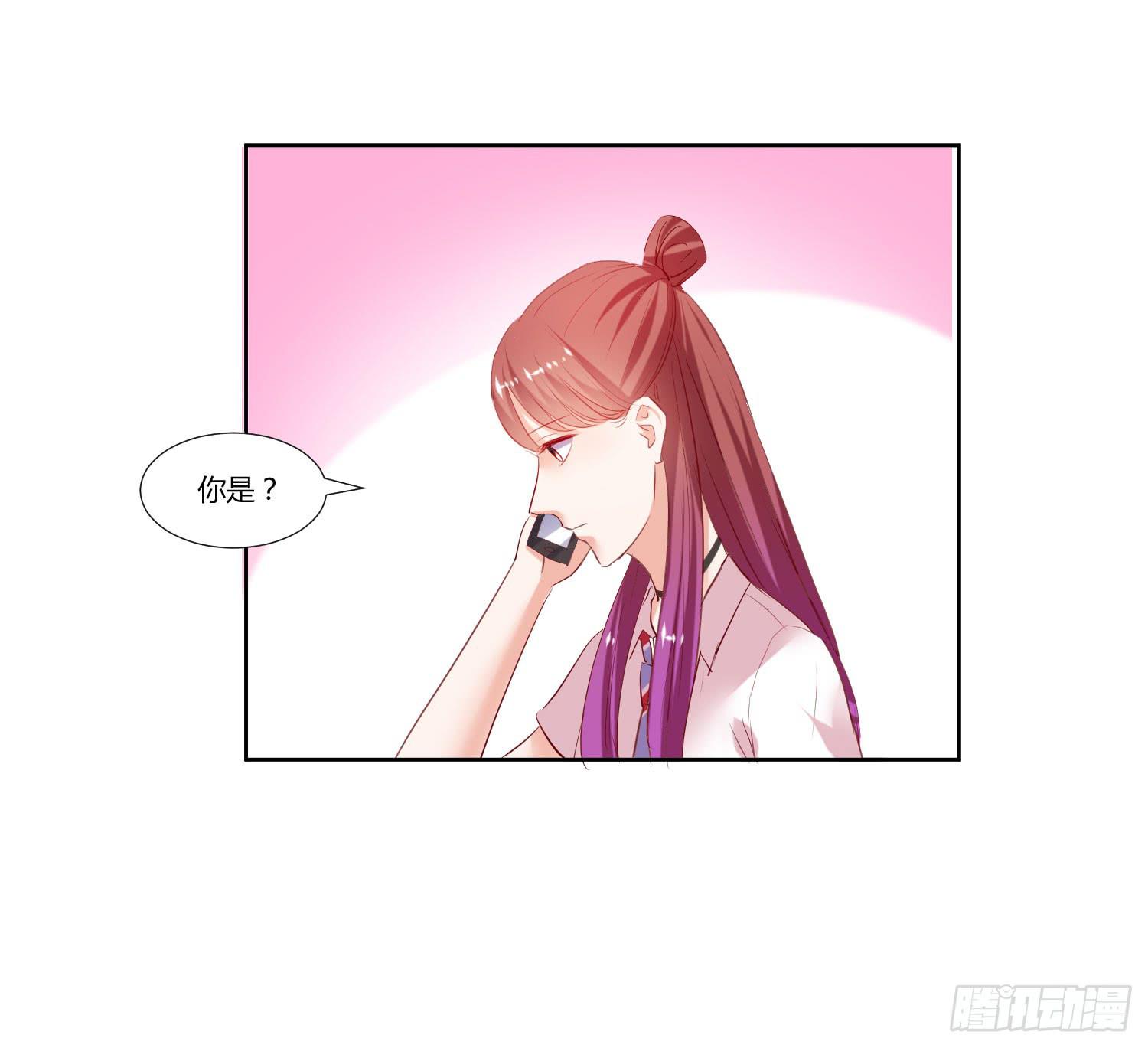 不生气(1/2)-第39话