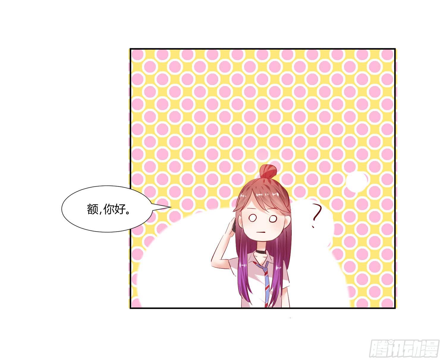 不生气(1/2)-第39话