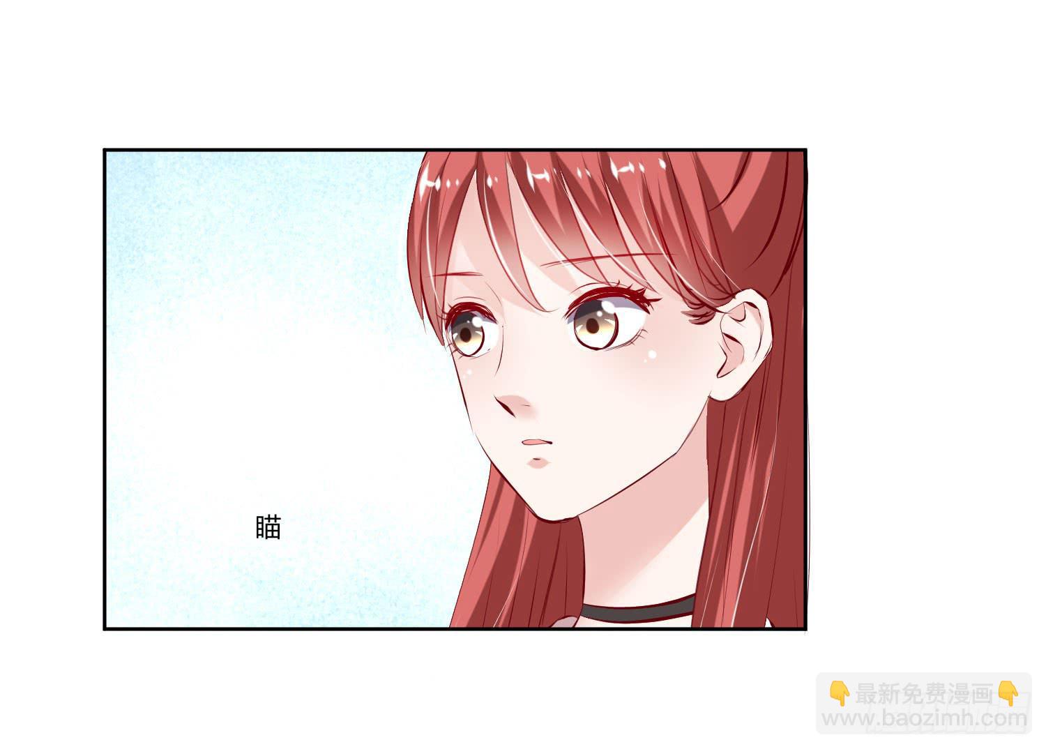 不生气(1/2)-第39话